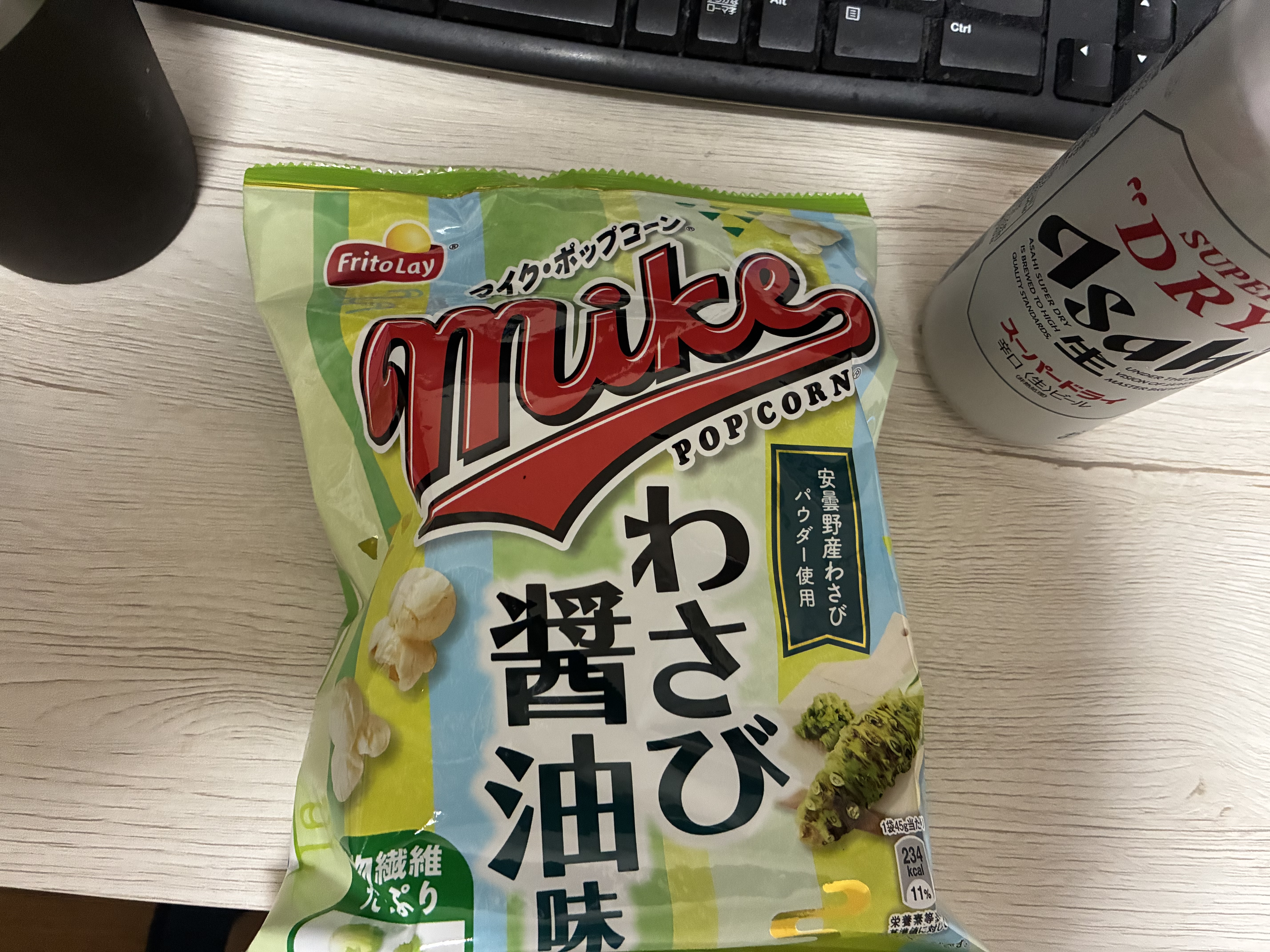 スレッドヘッダー画像: 底辺飯の盆休み　始めますw