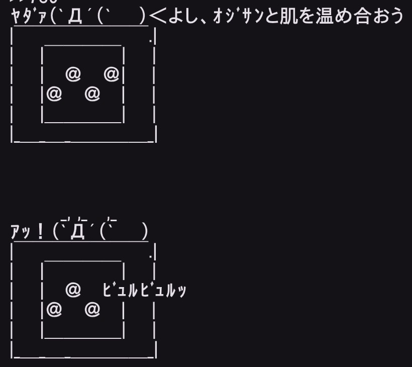 スレッドヘッダー画像: 👴