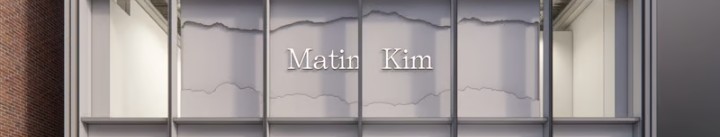 スレッドヘッダー画像: まず｢キム｣がダサい