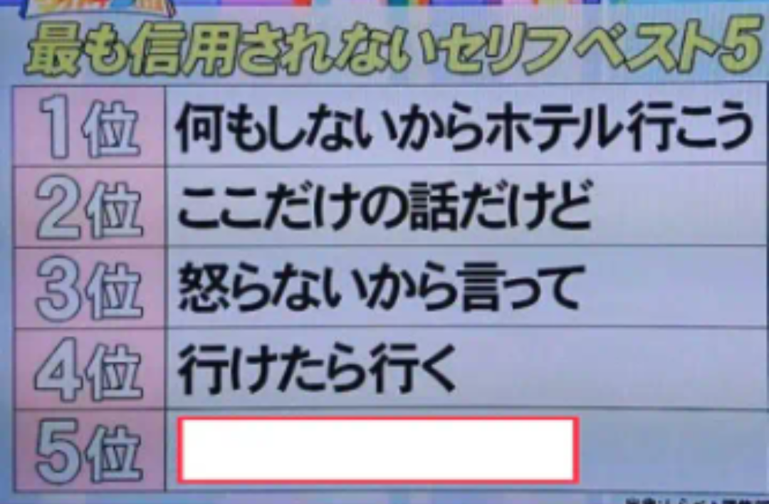 スレッドヘッダー画像: イけたらイク