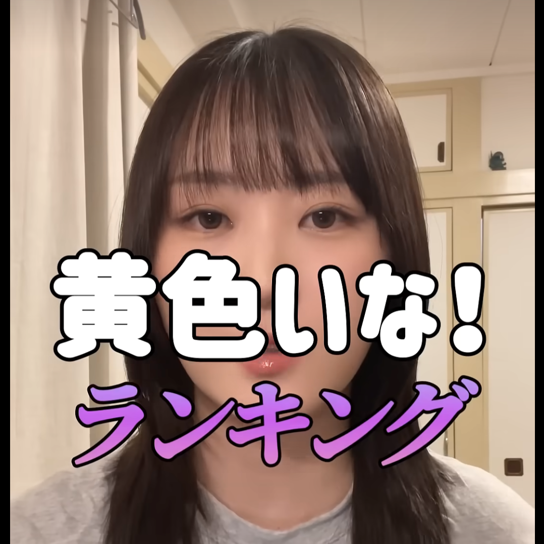 スレッドヘッダー画像: 第1位 鼻水