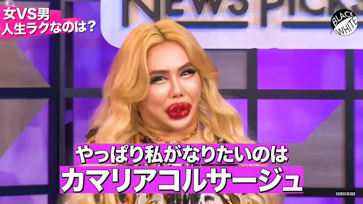 スレッドヘッダー画像: 面白すぎるww