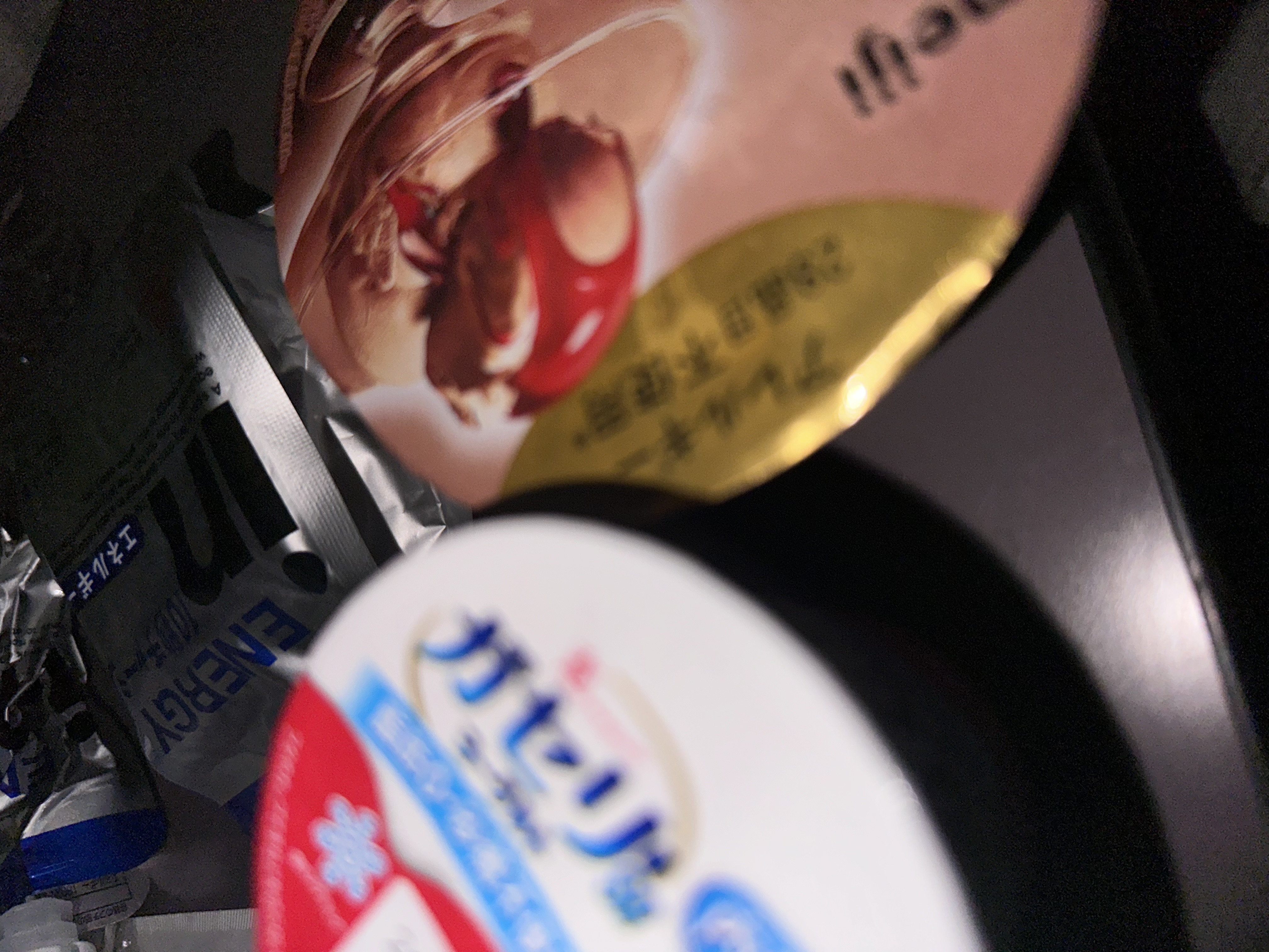 スレッドヘッダー画像: 歯が痛くてここ3日間のご飯ぜんぶこれ🥲