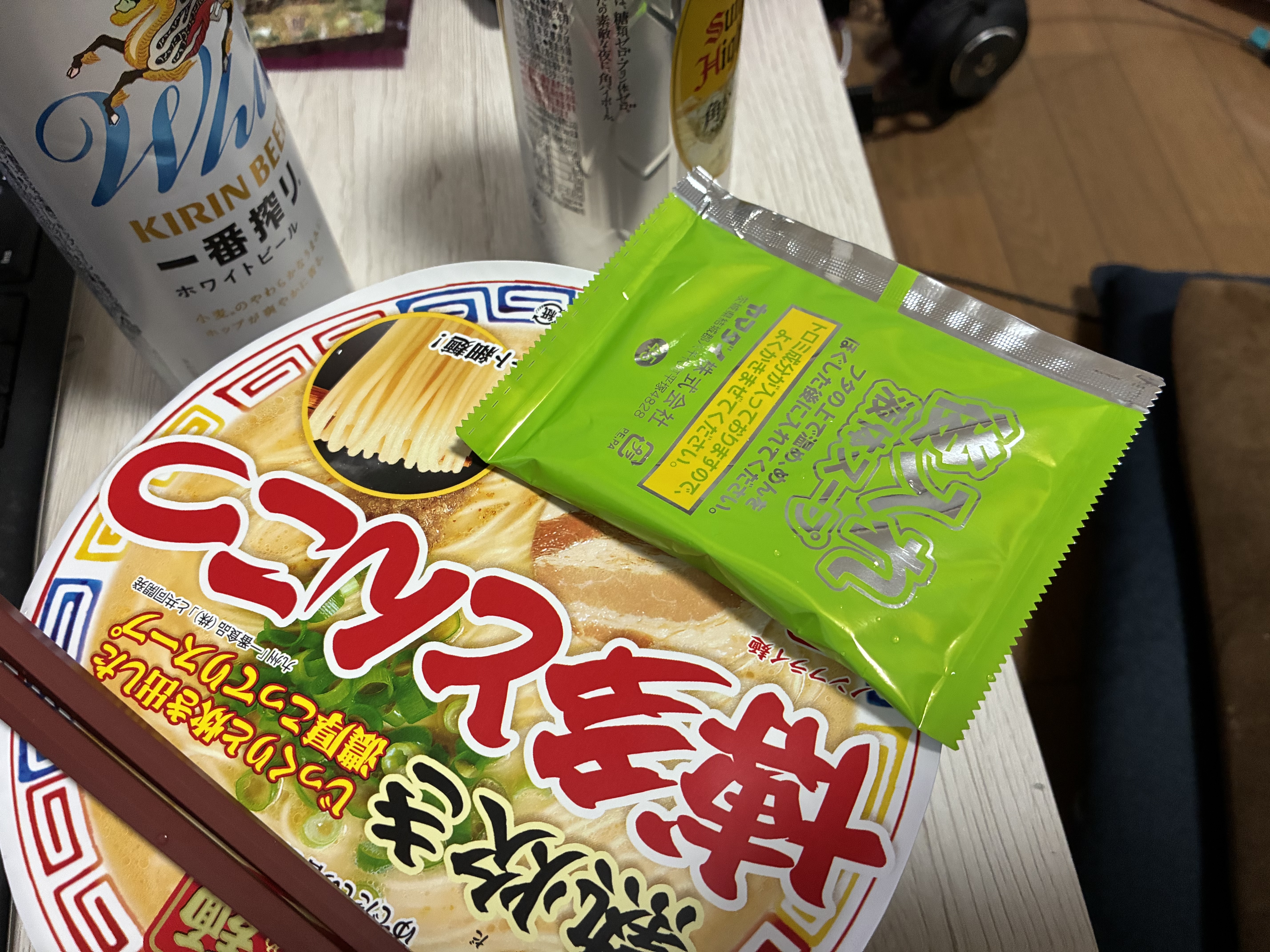 スレッドヘッダー画像: 底辺飯　食うわ