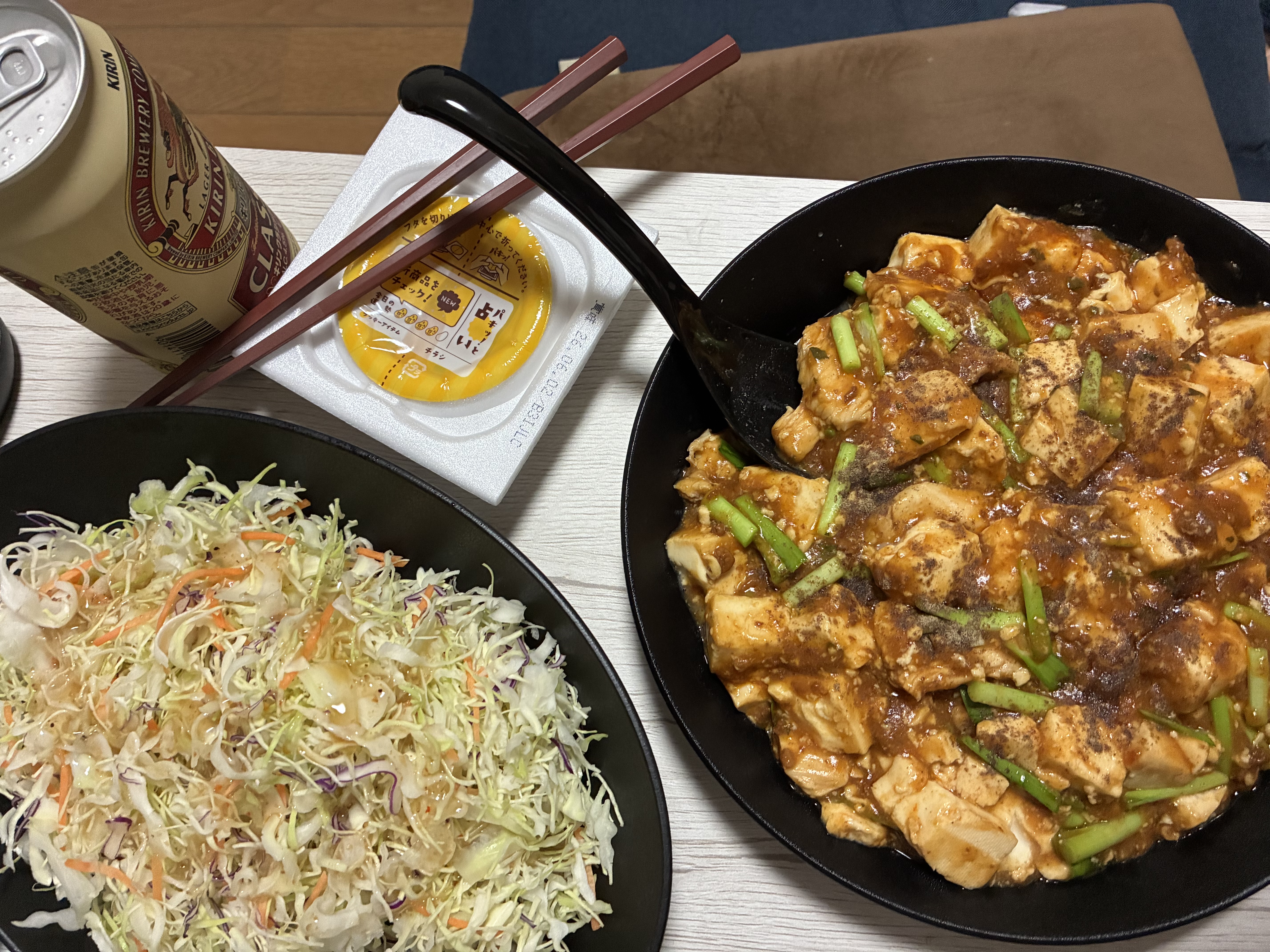 スレッドヘッダー画像: 底辺飯　食うわ