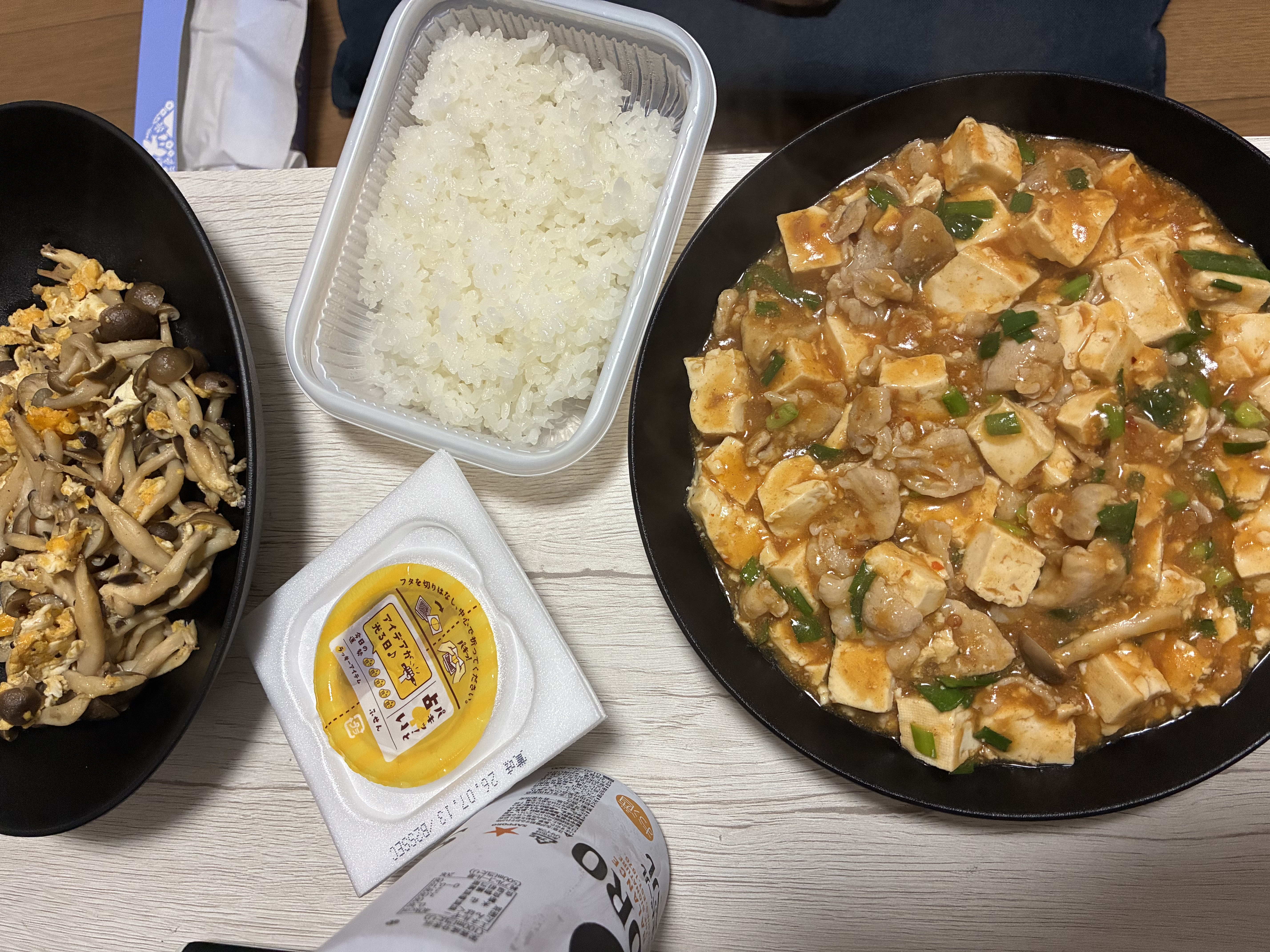 スレッドヘッダー画像: 底辺飯　食うわ