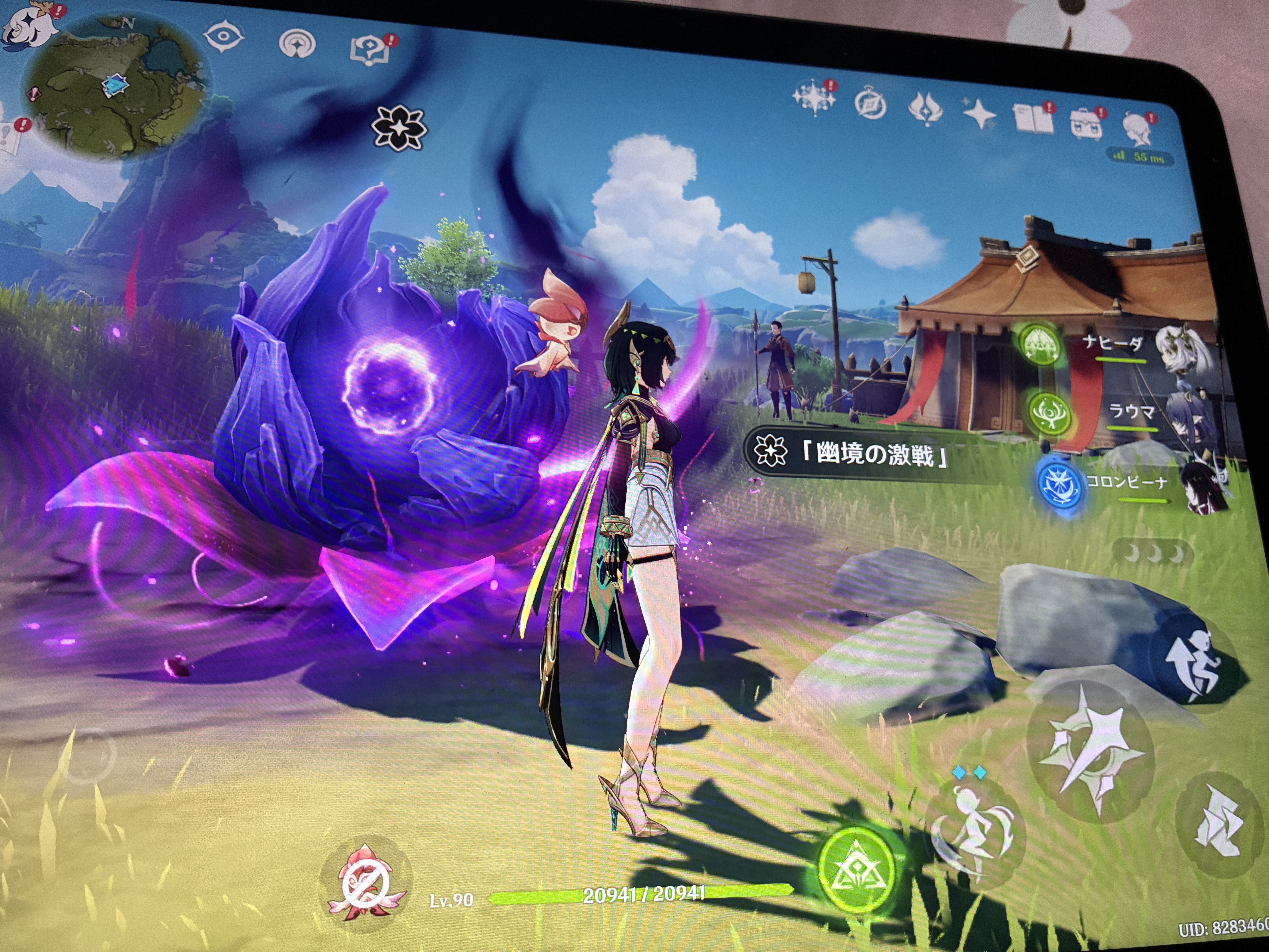 スレッドヘッダー画像: iPad買ったけどイイネ