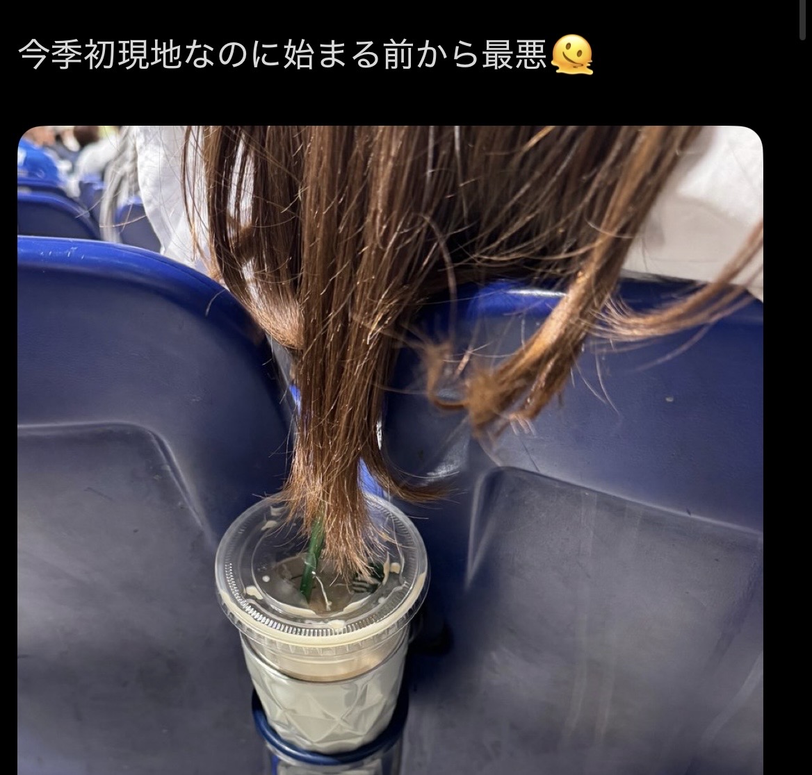 スレッドヘッダー画像: これって結ばないと外に出るなって感じなんだろうか