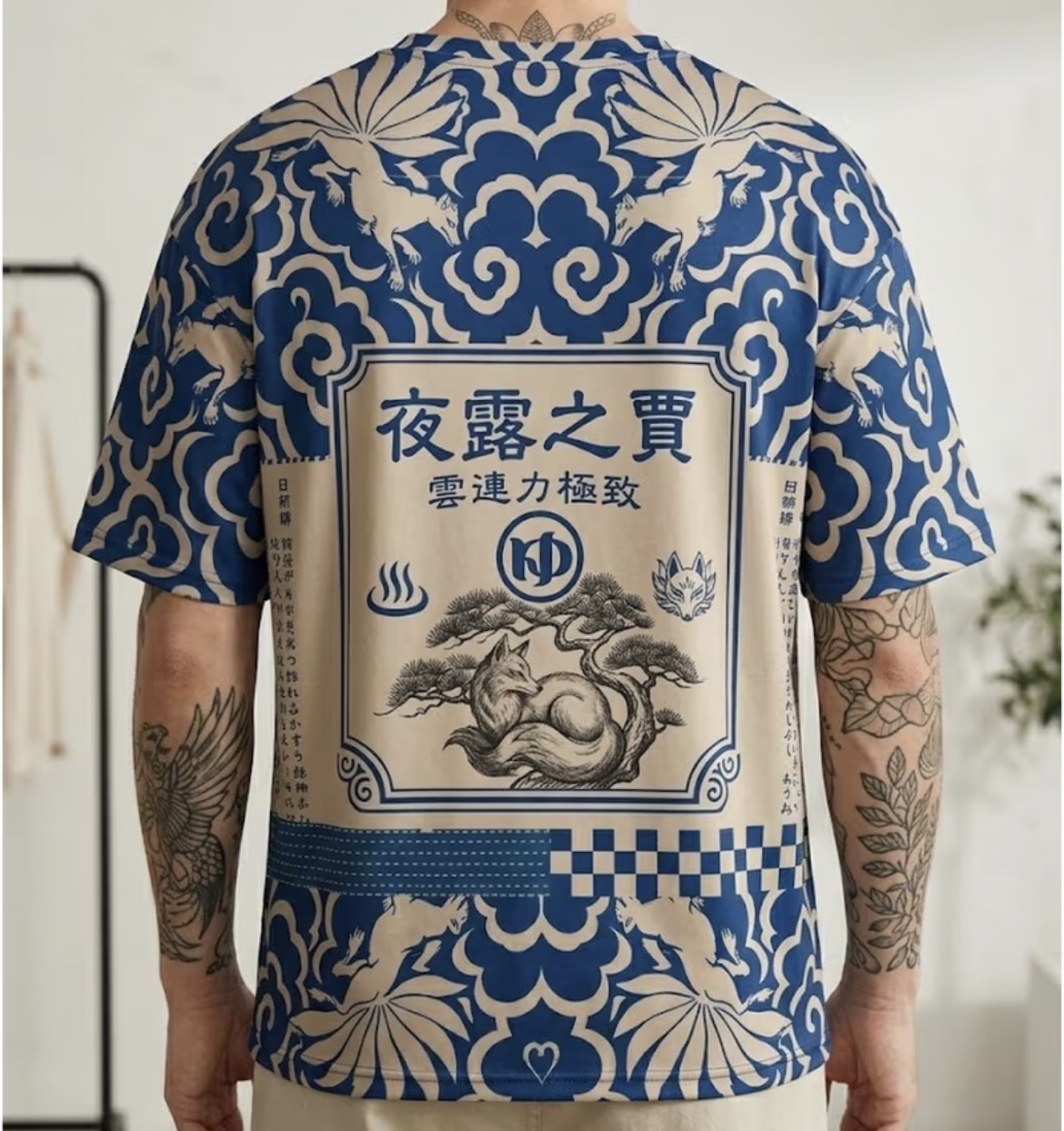 スレッドヘッダー画像: これなんて読むの?