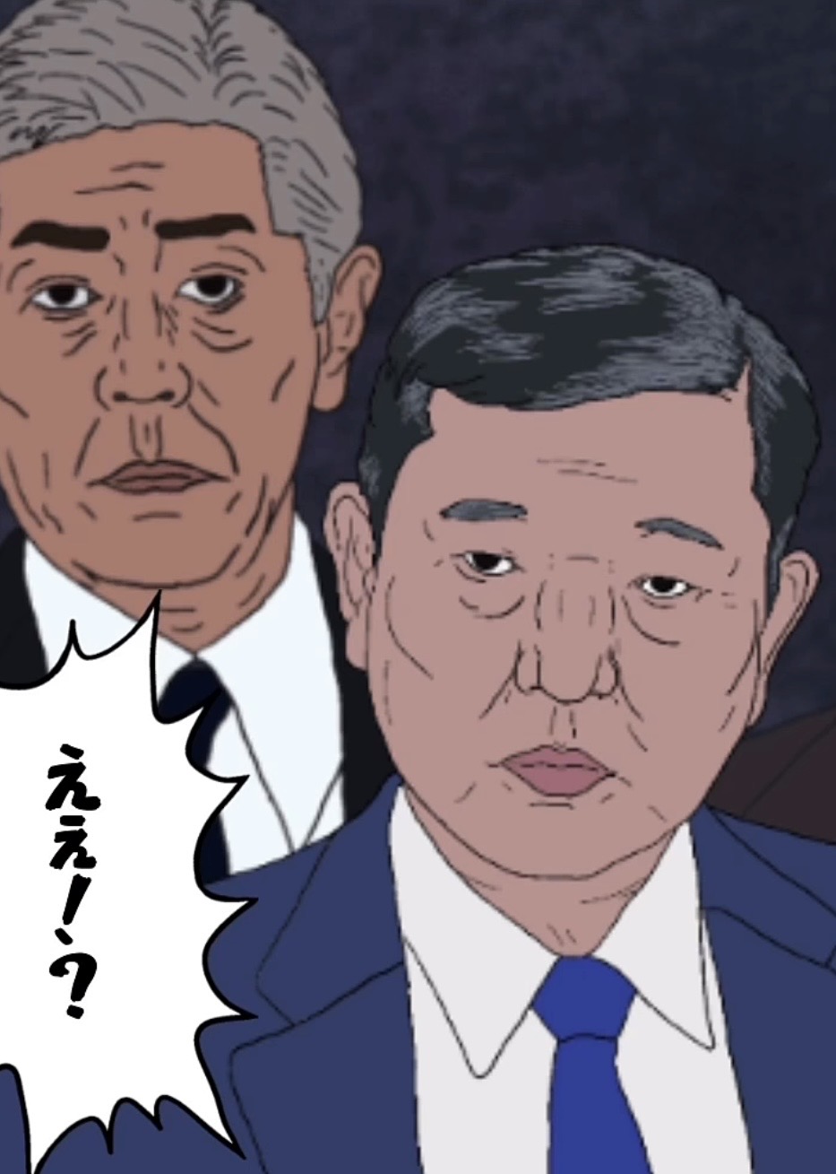 スレッドヘッダー画像: こいつらに言いたいことあるやろ！！！？