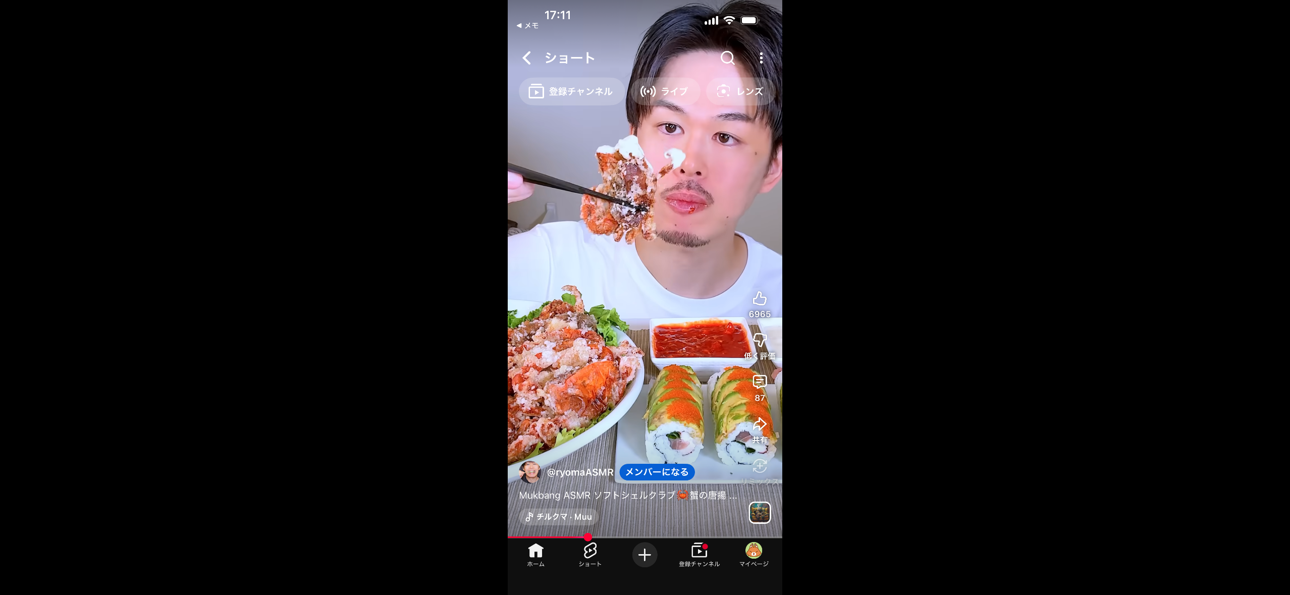 スレッドヘッダー画像: 小さいカニの殻ごとからあげって、カニの味？それとも甲羅の味？気になる
