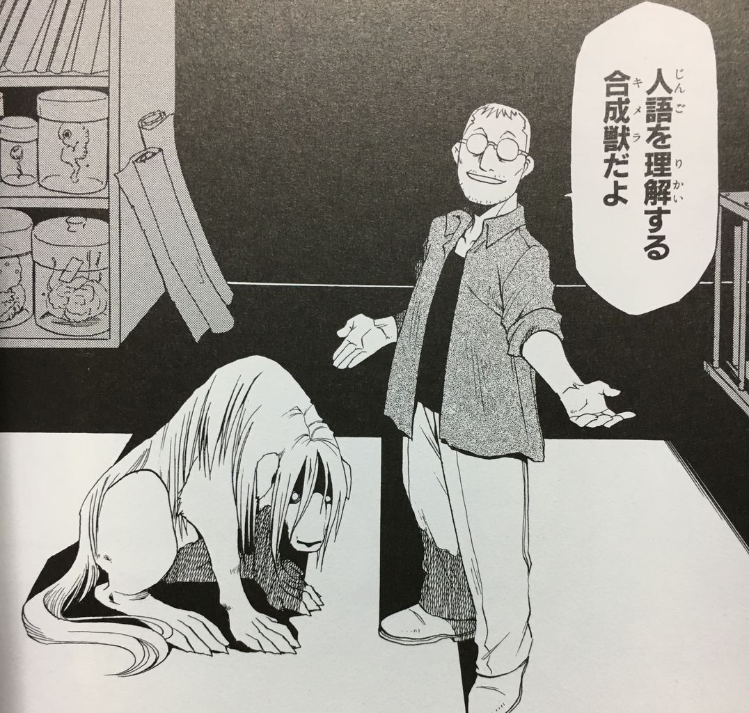 スレッドヘッダー画像: 早く死んで不自由で醜い姿から解放されたい