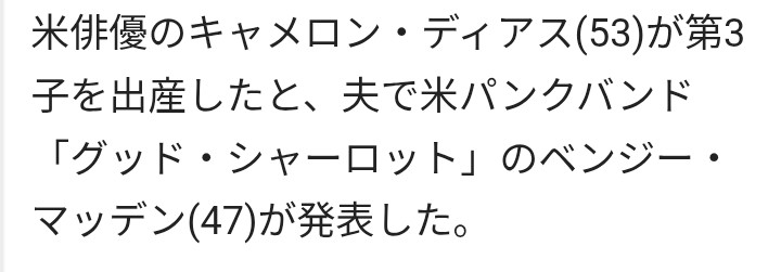 スレッドヘッダー画像: だから別に気にしない