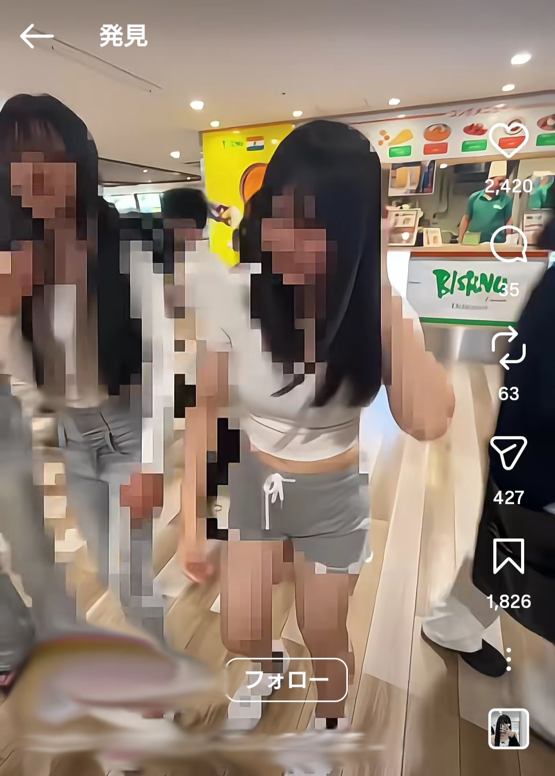 スレッドヘッダー画像: 女ってまじで人生楽しそう