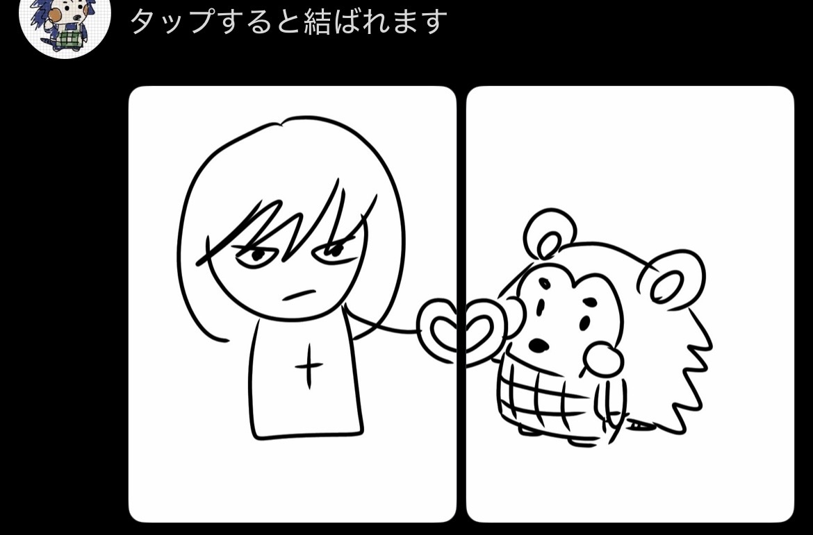 スレッドヘッダー画像: かわいい