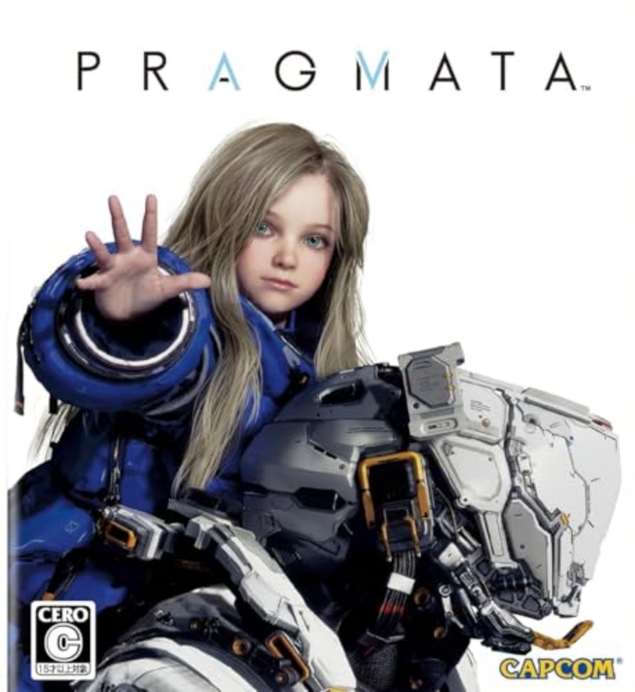 スレッドヘッダー画像: 『プラグマタDAY3/テラドーム探索編』
(13:54～)

https://twitch.tv/kato_junichi0817