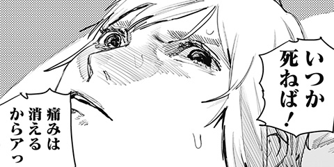 スレッドヘッダー画像: ほんとこれ