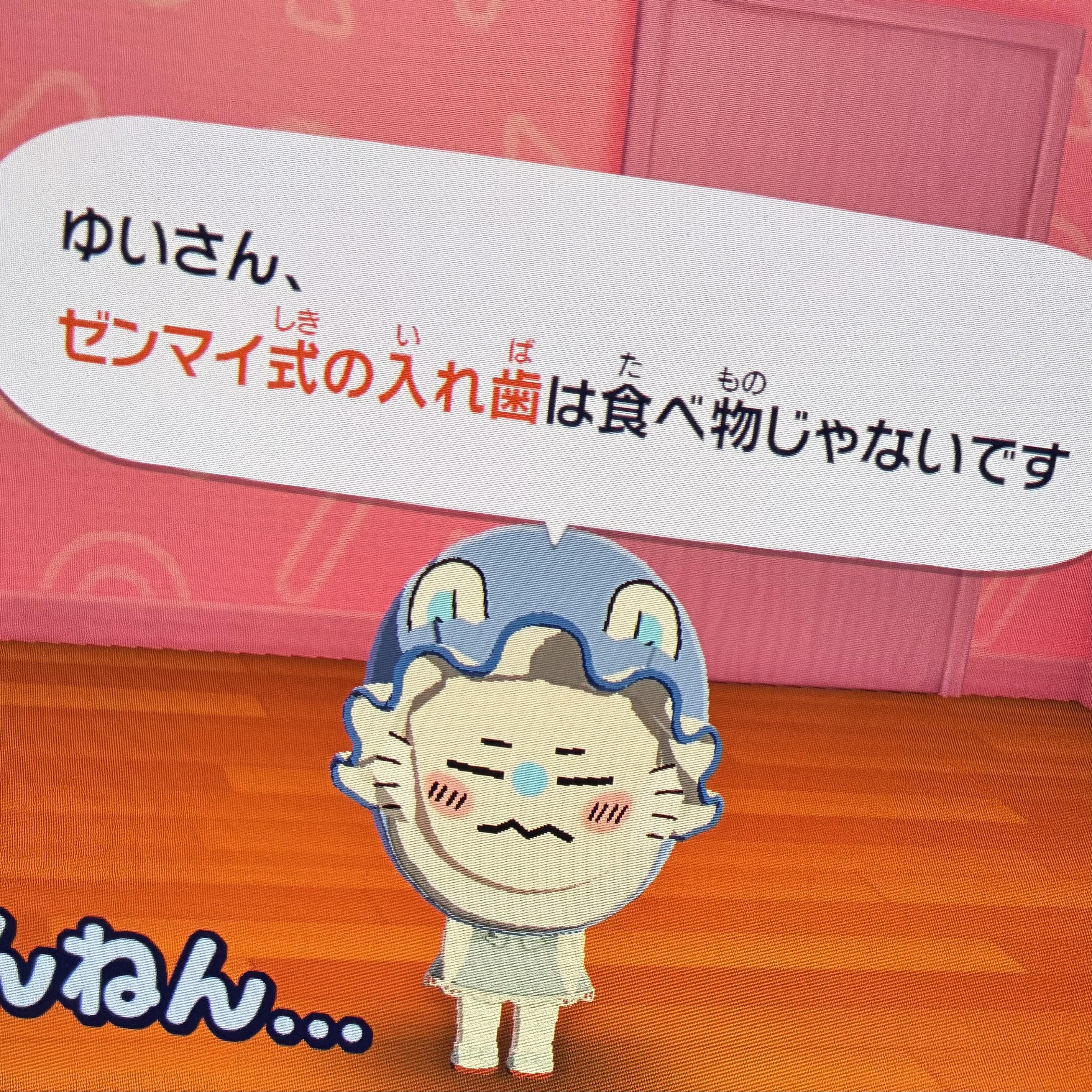 スレッドヘッダー画像: このゲームむずいまじで