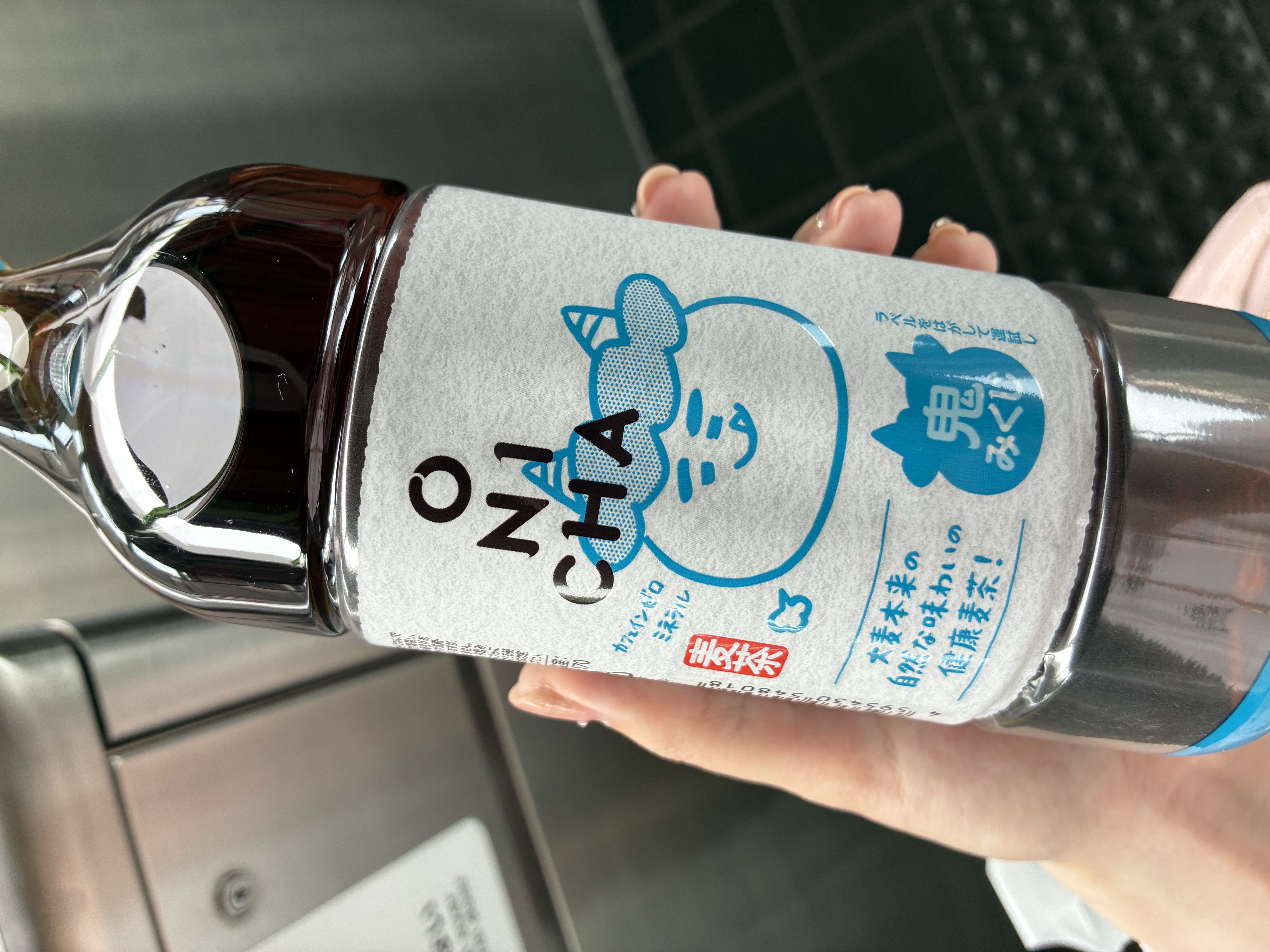 スレッドヘッダー画像: 普通に美味しい麦茶