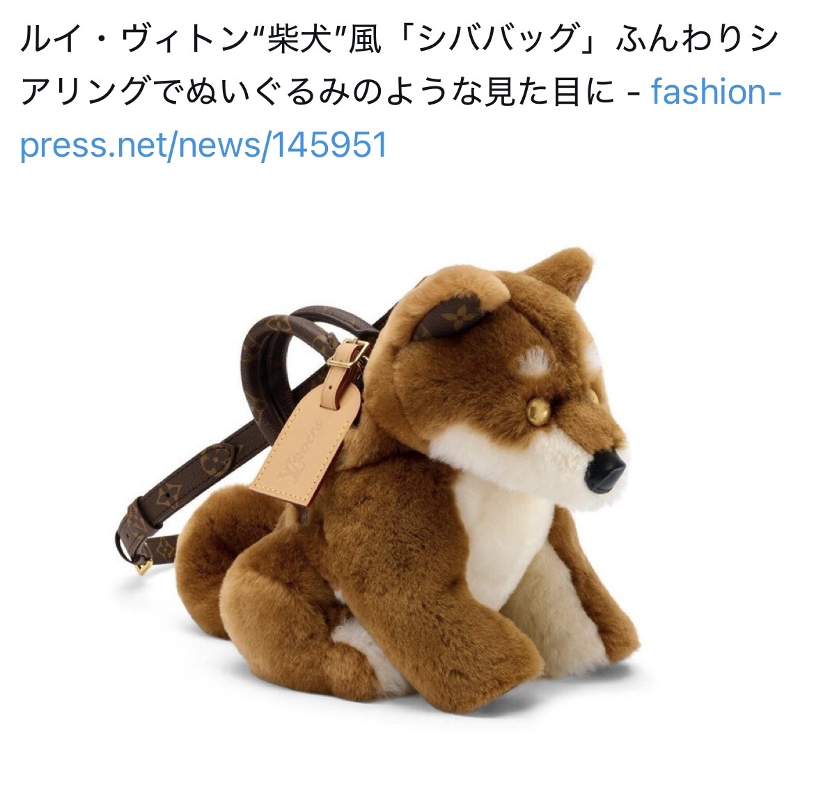 スレッドヘッダー画像: かわいいけど普通のバッグが良いわ