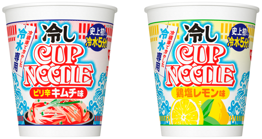 スレッドヘッダー画像: これどこで売ってる?