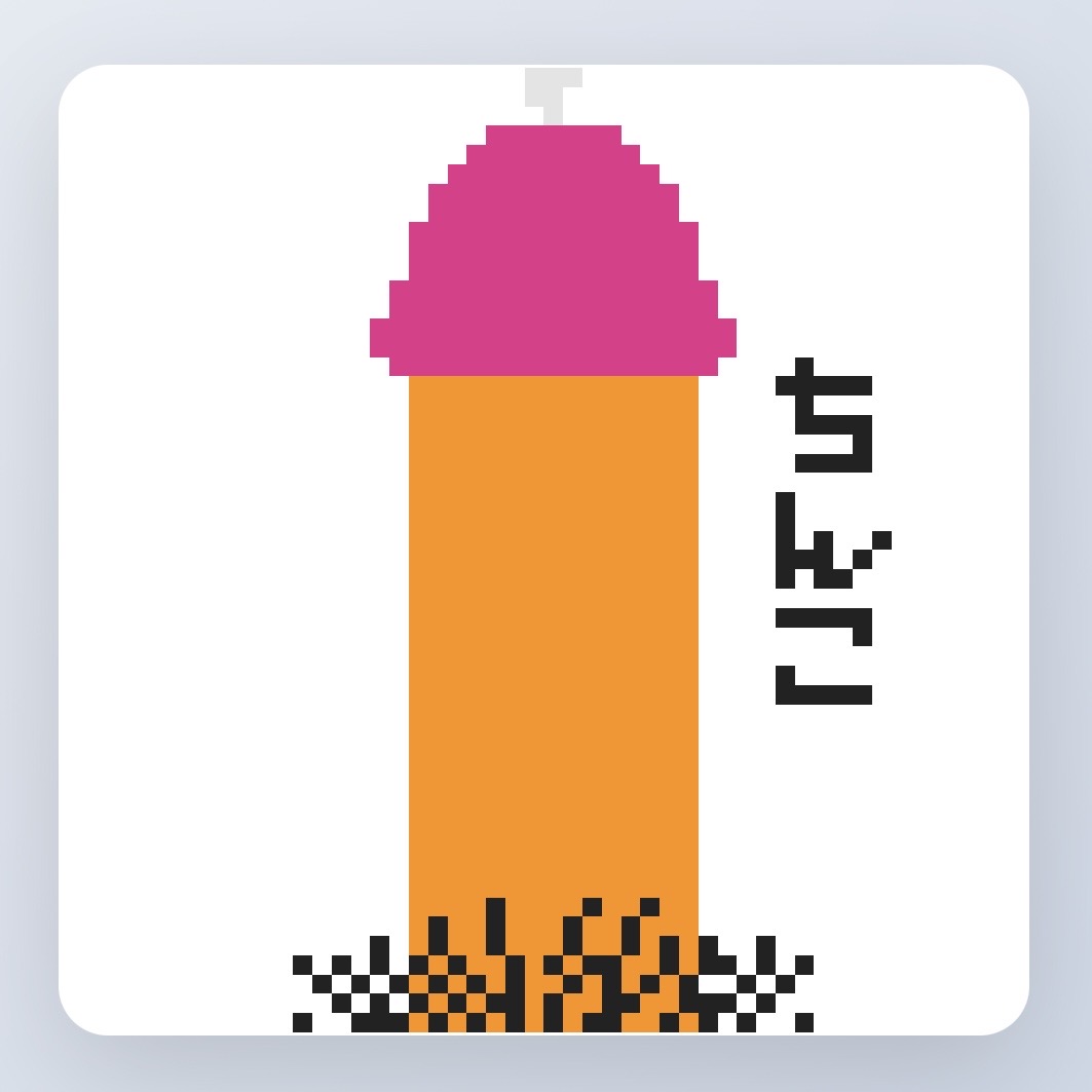 スレッドヘッダー画像: これが"アレ"に見えた人は心が汚れている証拠です
