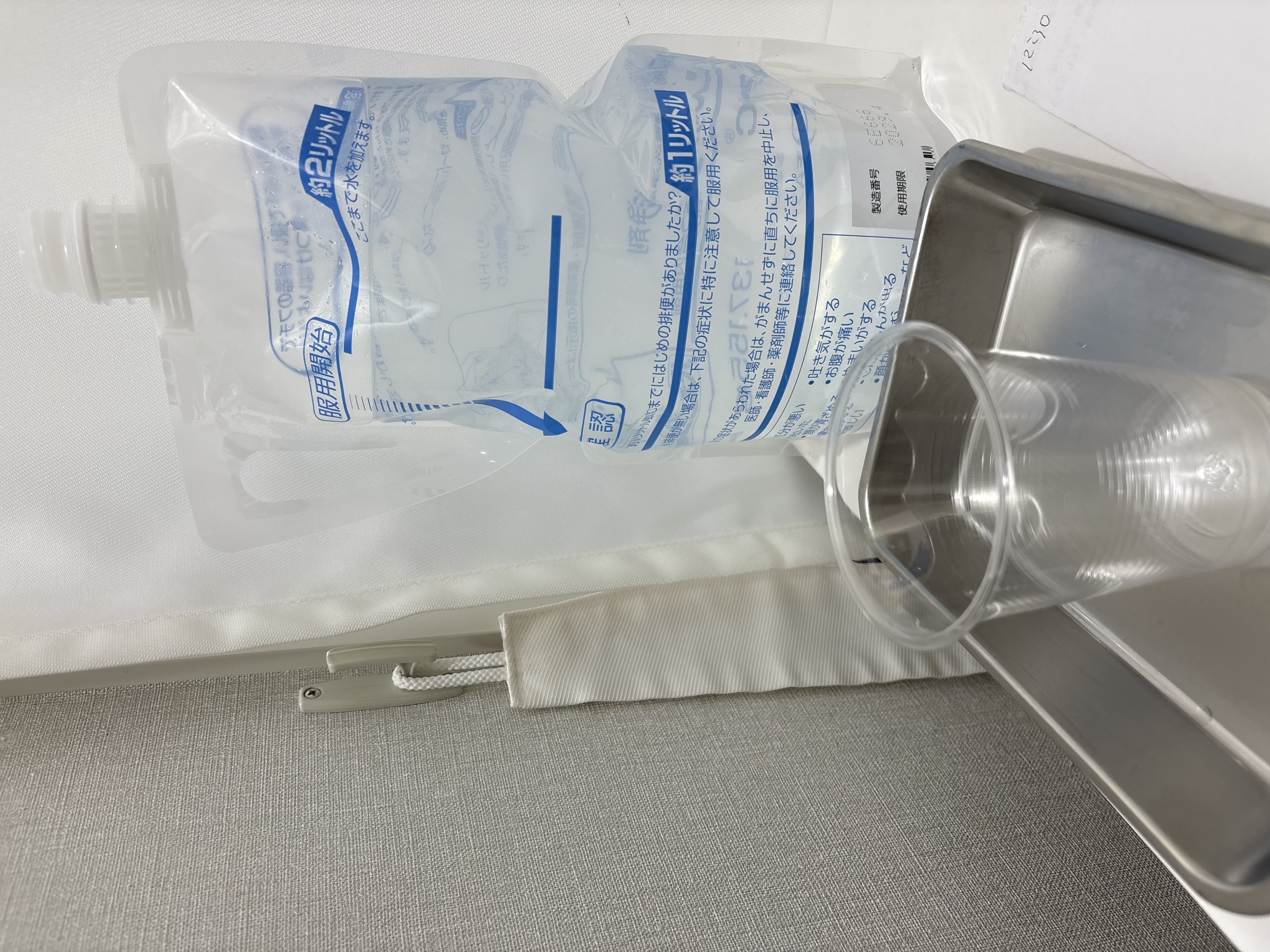 スレッドヘッダー画像: 大腸カメラと胃カメラした！！！！