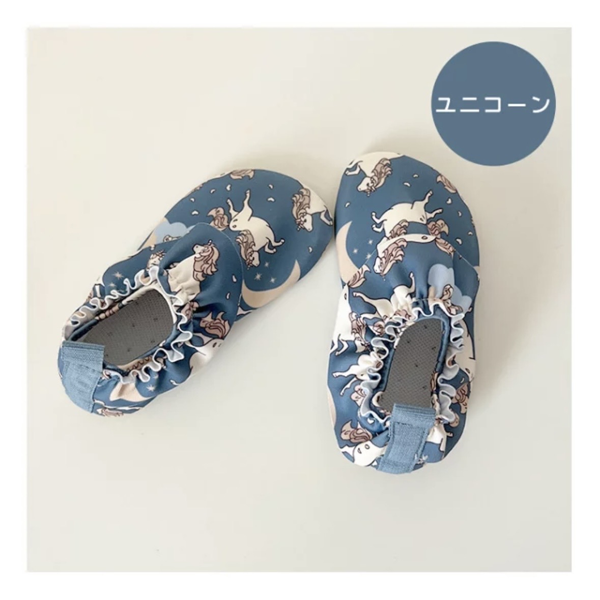 スレッドヘッダー画像: 子供服のフリルは嫌いだから着せてないけど、このマリンシューズはかわいい
足元のこれくらいのフリルならいいかも