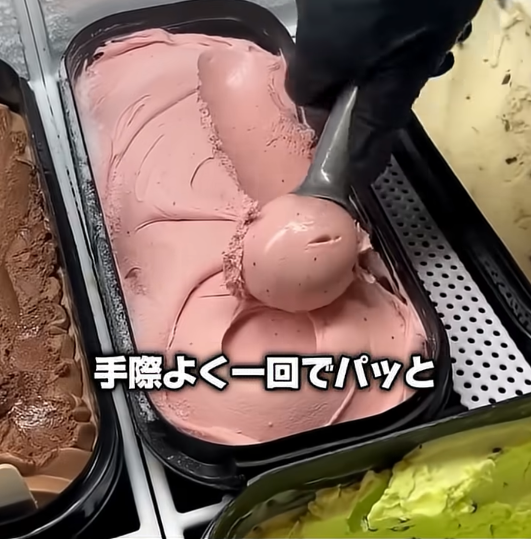 スレッドヘッダー画像: ウーパールーパーにしか見えない