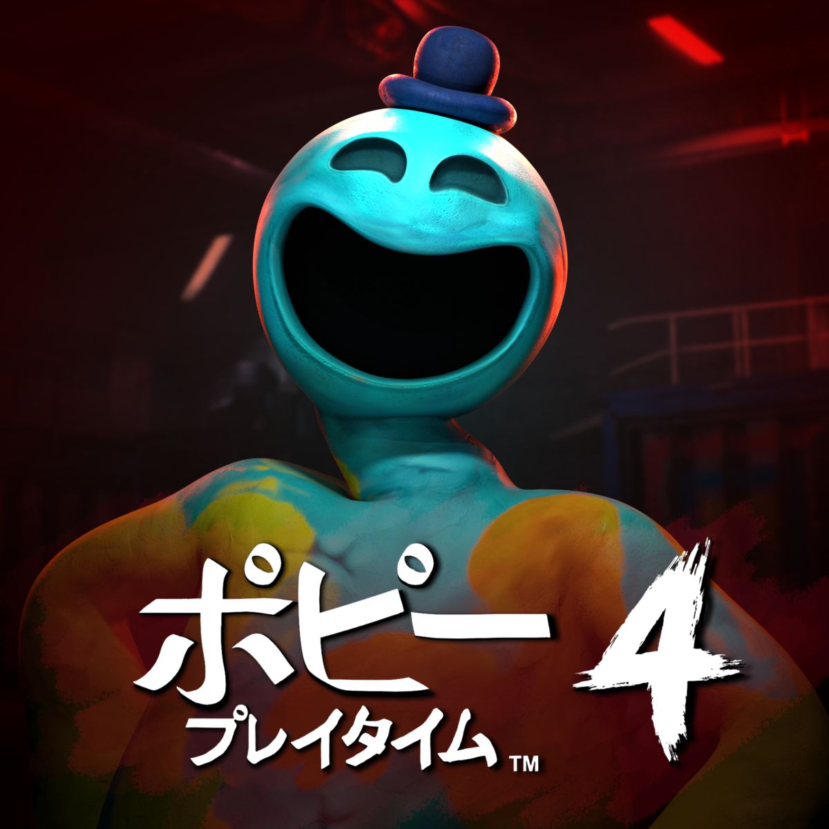 スレッドヘッダー画像: 『PPT実況後編』
▽チャプター4「Safe Haven」
チャプター5「Broken Things」 

https://twitch.tv/kato_junichi0817