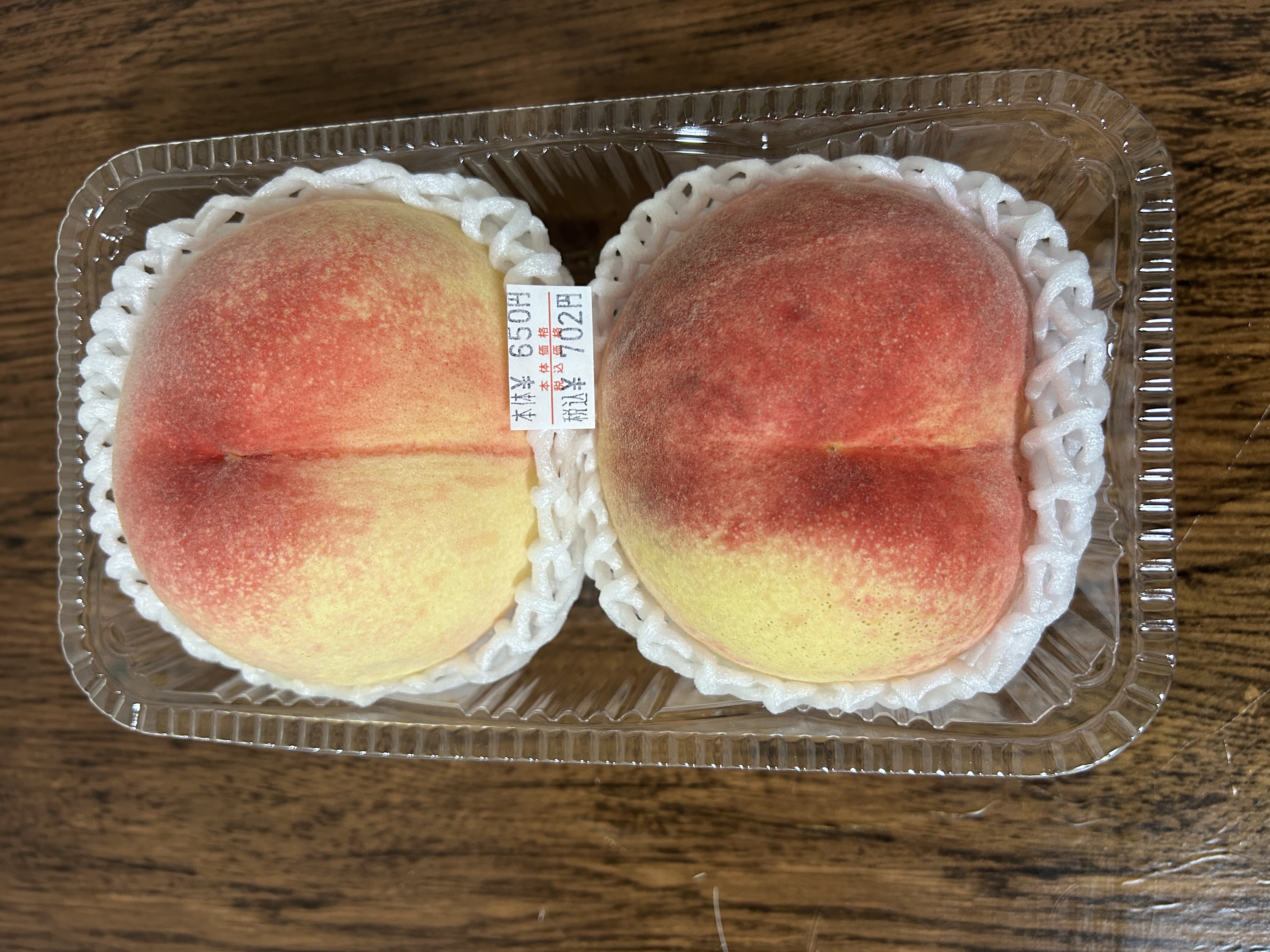 スレッドヘッダー画像: たまにはデカい桃食べるか！