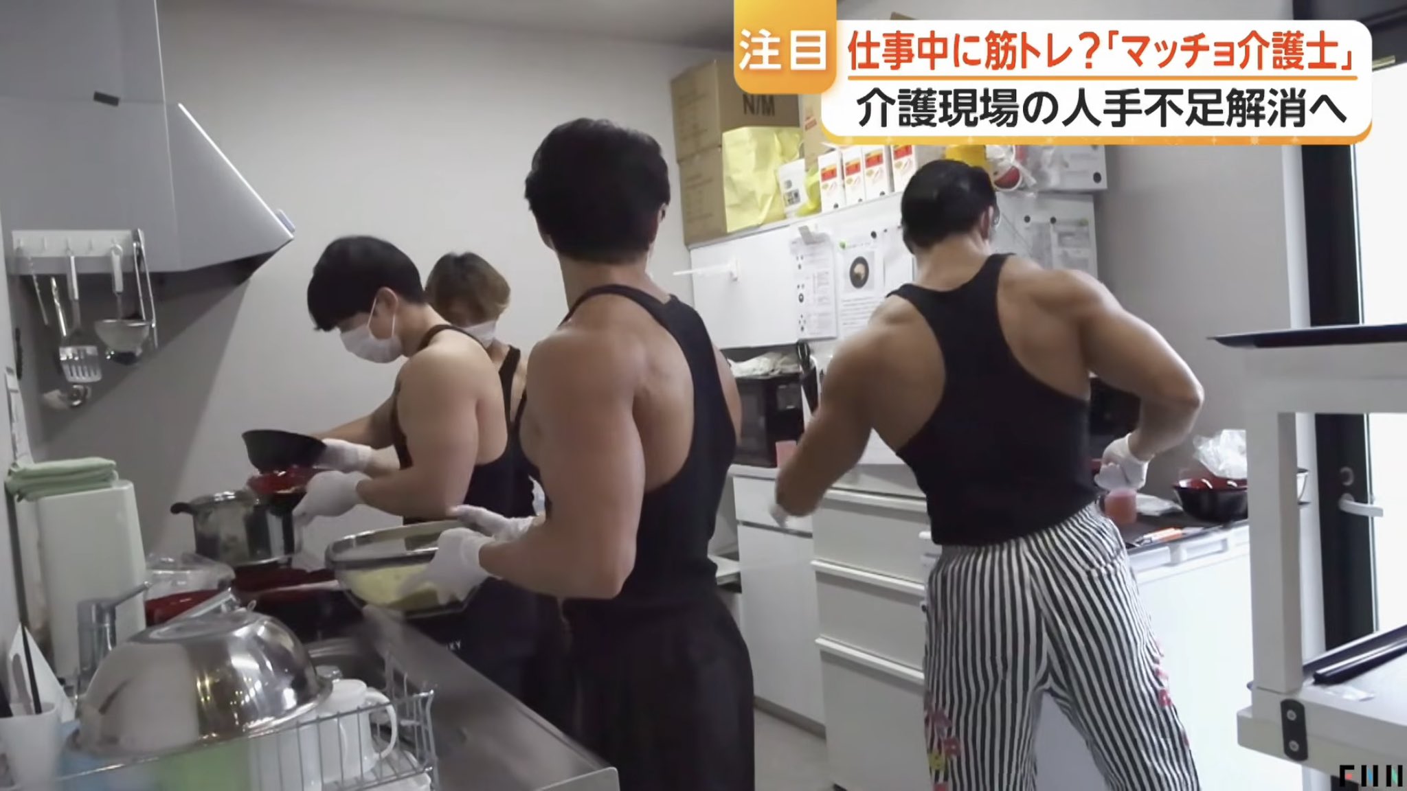 スレッドヘッダー画像: 経験したことあるから分かるけど、キモいババアにセクハラされそう。