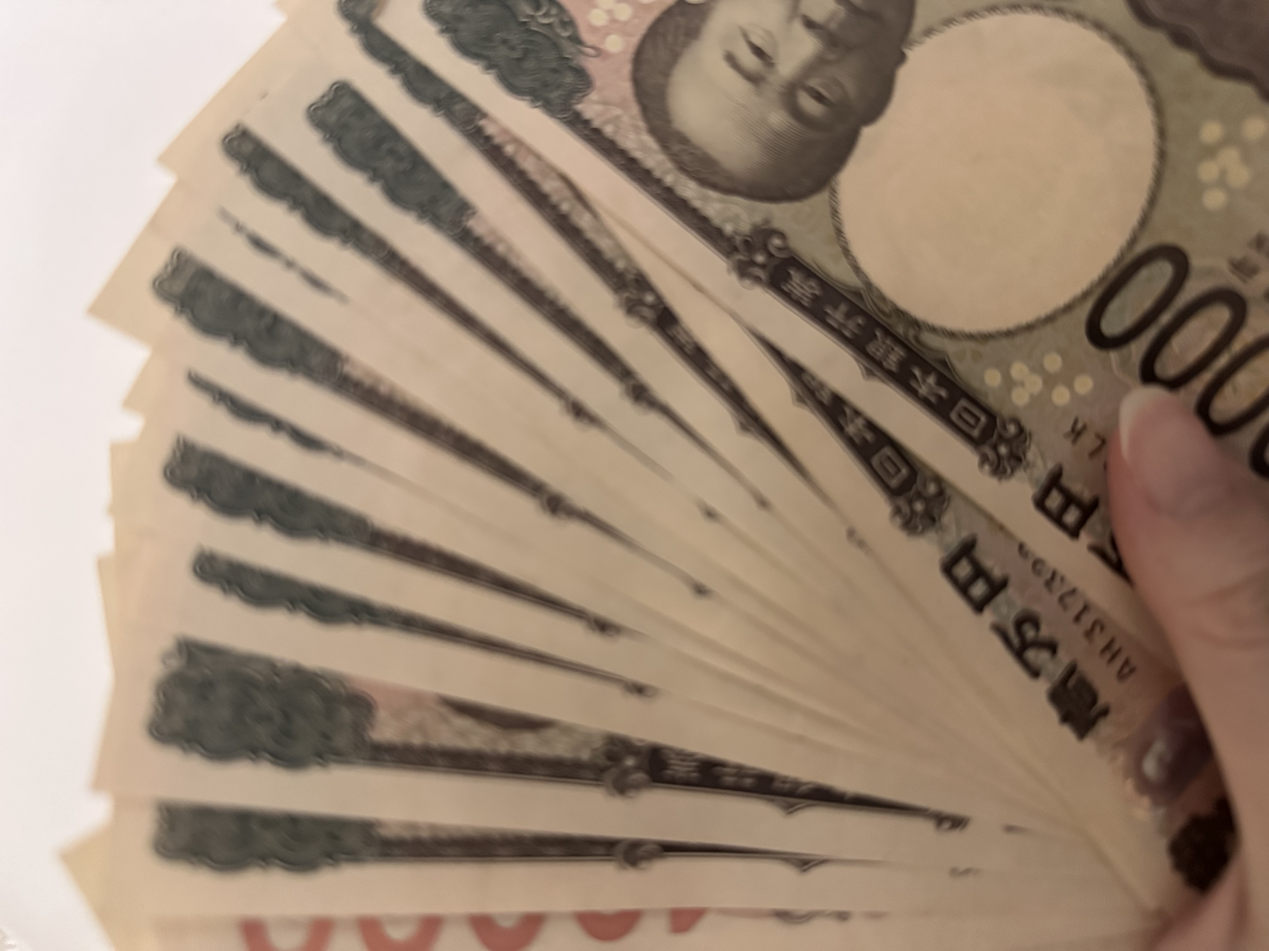 スレッドヘッダー画像: パパから20万ゲット😊