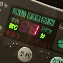 スレッドヘッダー画像: はやくして