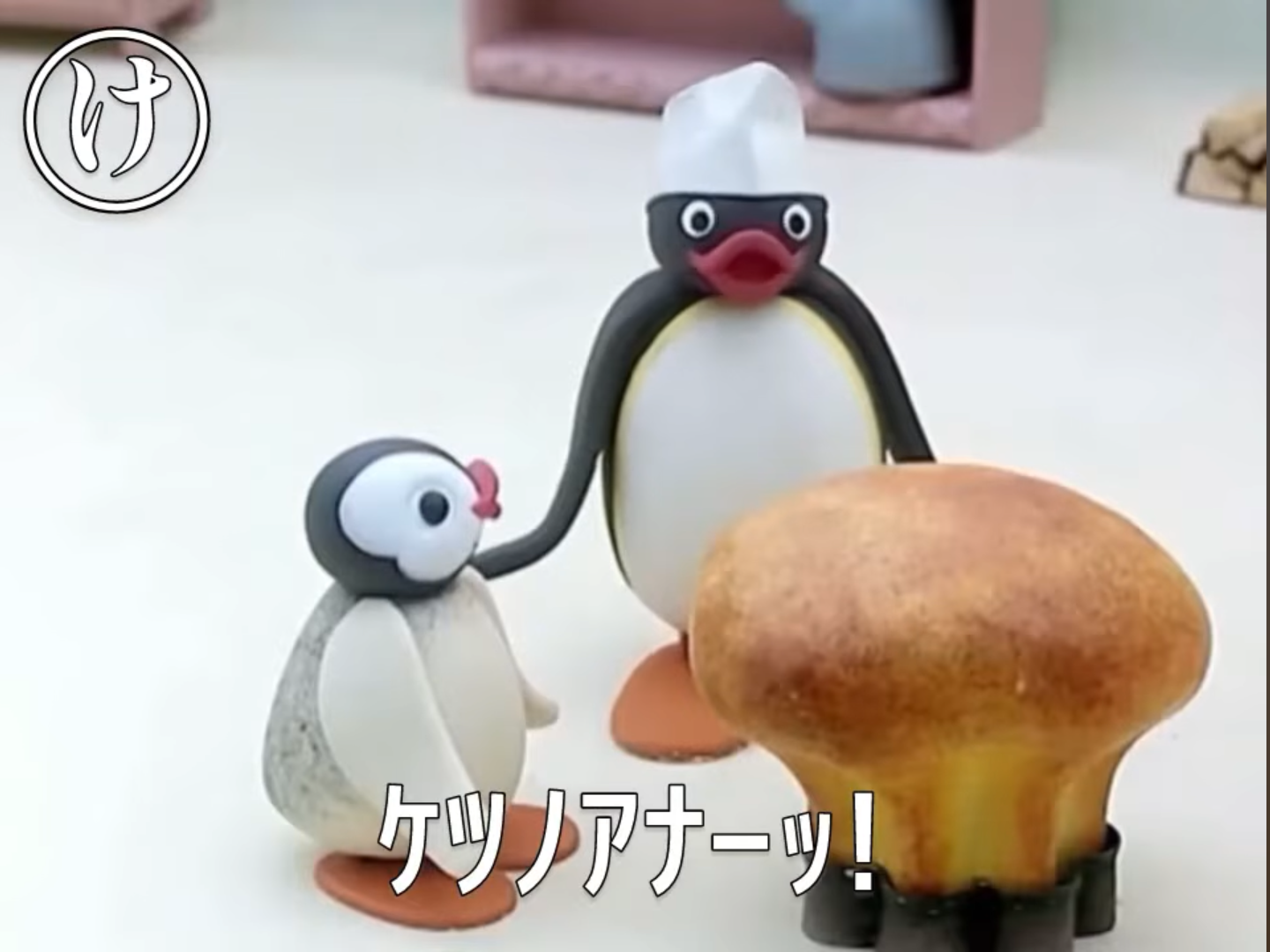 スレッドヘッダー画像: 絶対制作陣に下〇タ大好きな日本人おるやろ