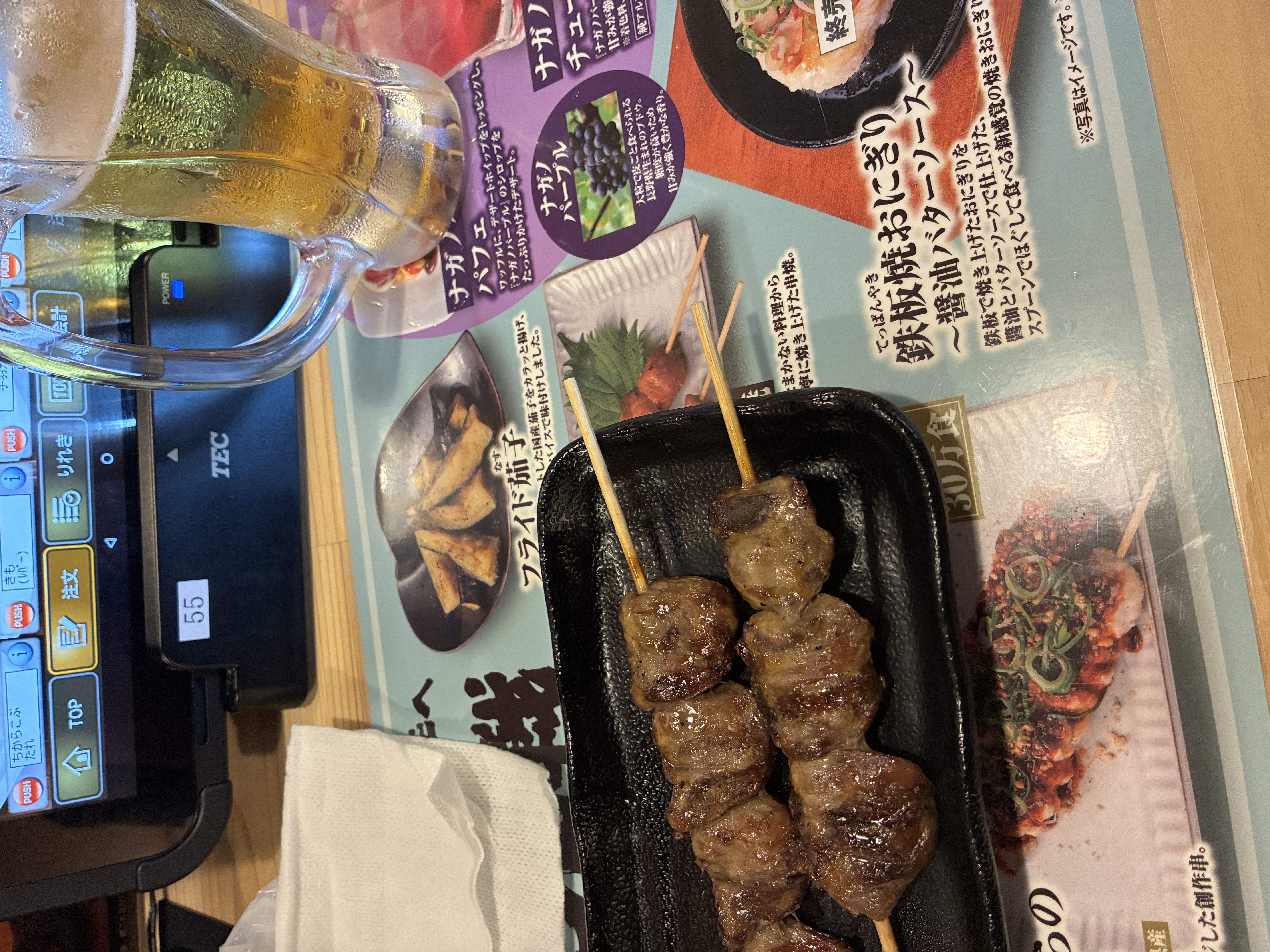 スレッドヘッダー画像: 底辺飯　食うわ