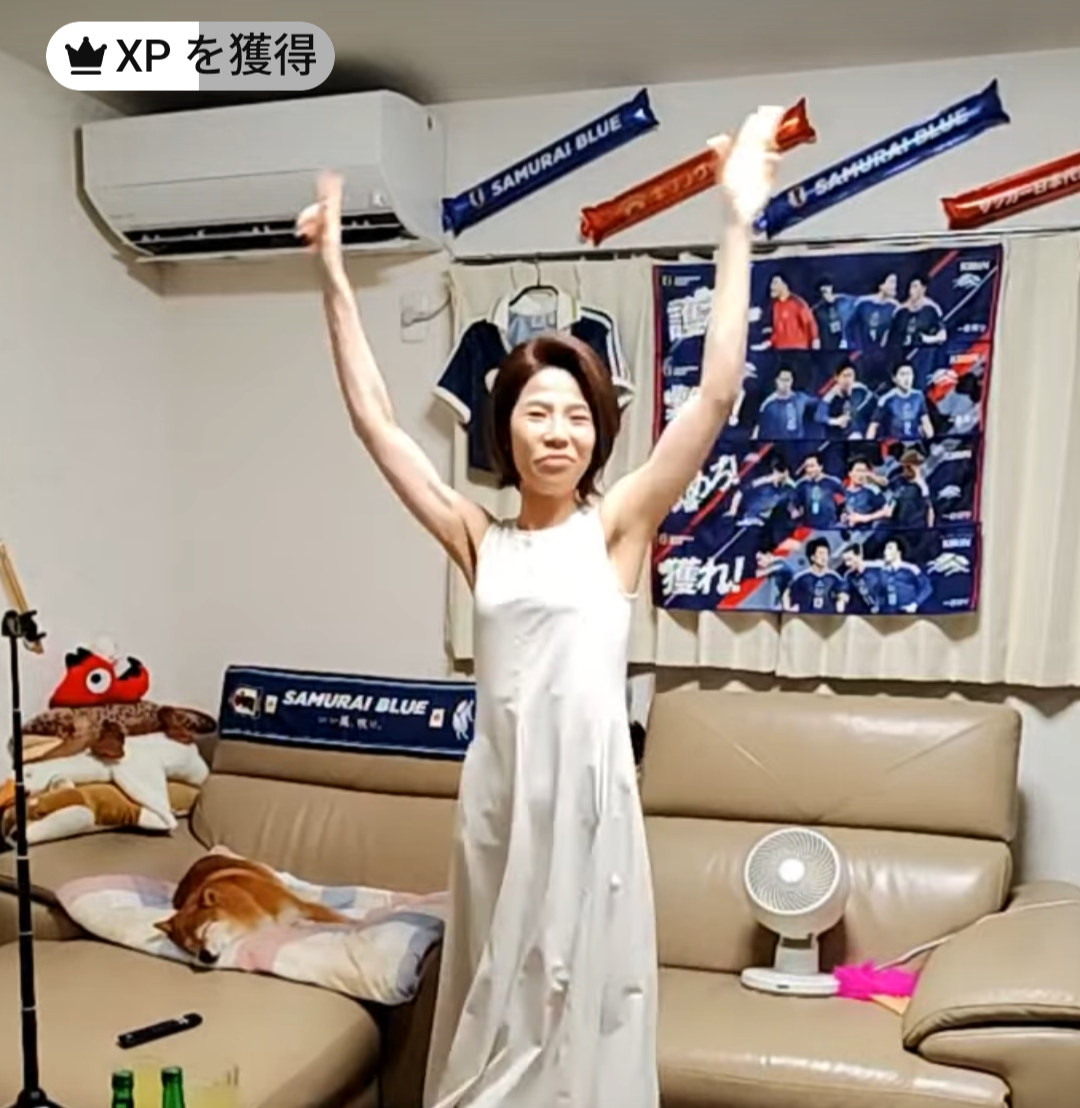 スレッドヘッダー画像: このパラパラおばさん知ってる？
