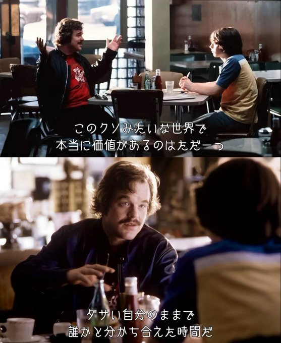 スレッドヘッダー画像: 😉