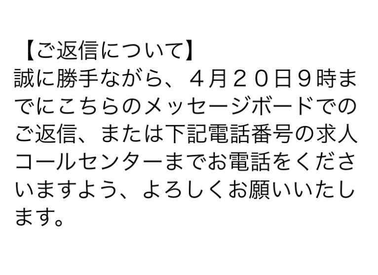 スレッドヘッダー画像: 草