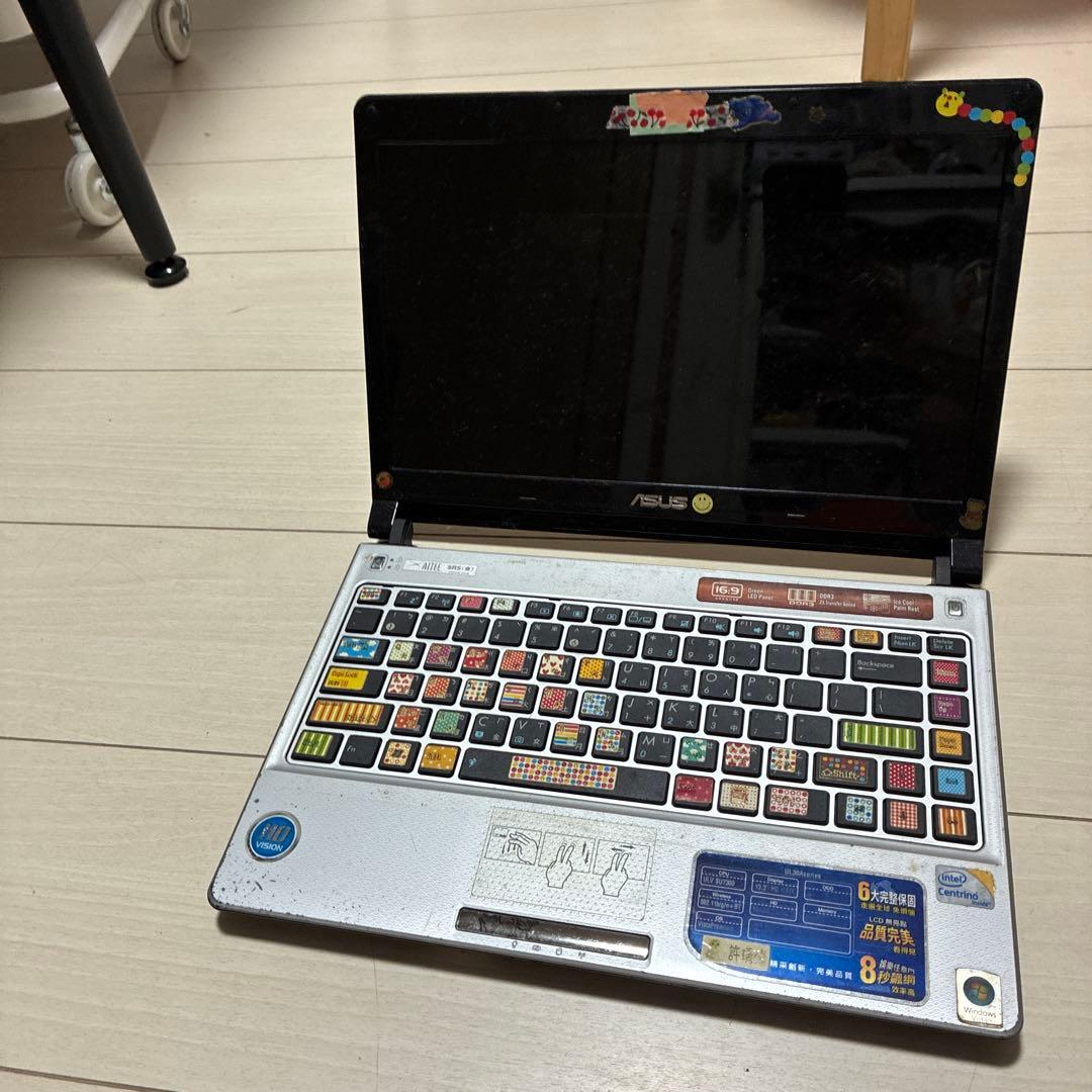 スレッドヘッダー画像: なんかサイケデリックなノートPC売ってた