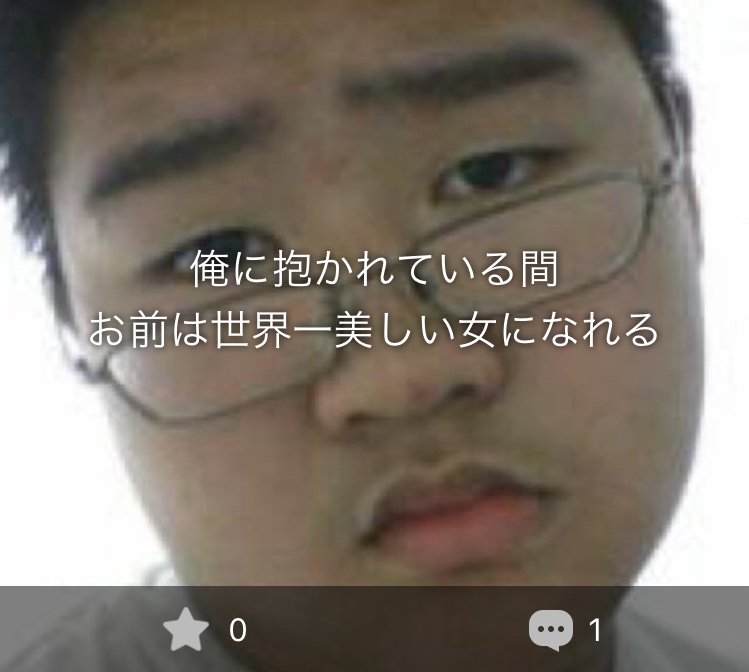 スレッドヘッダー画像: ら