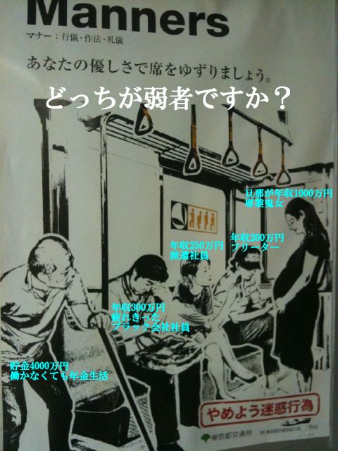 スレッドヘッダー画像: w