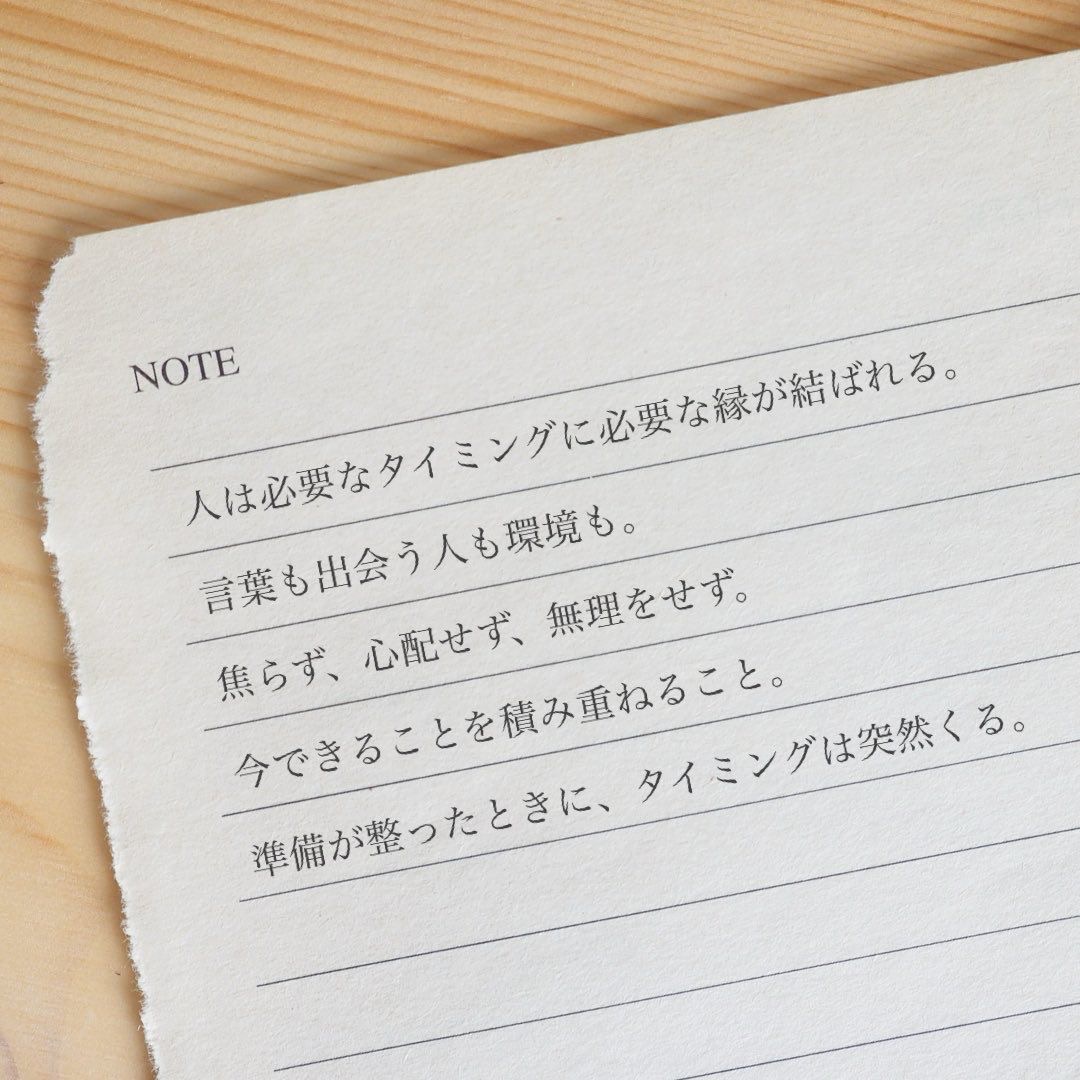 スレッドヘッダー画像: 氣付いちゃったかもしれないけど、ほんとこれだわ