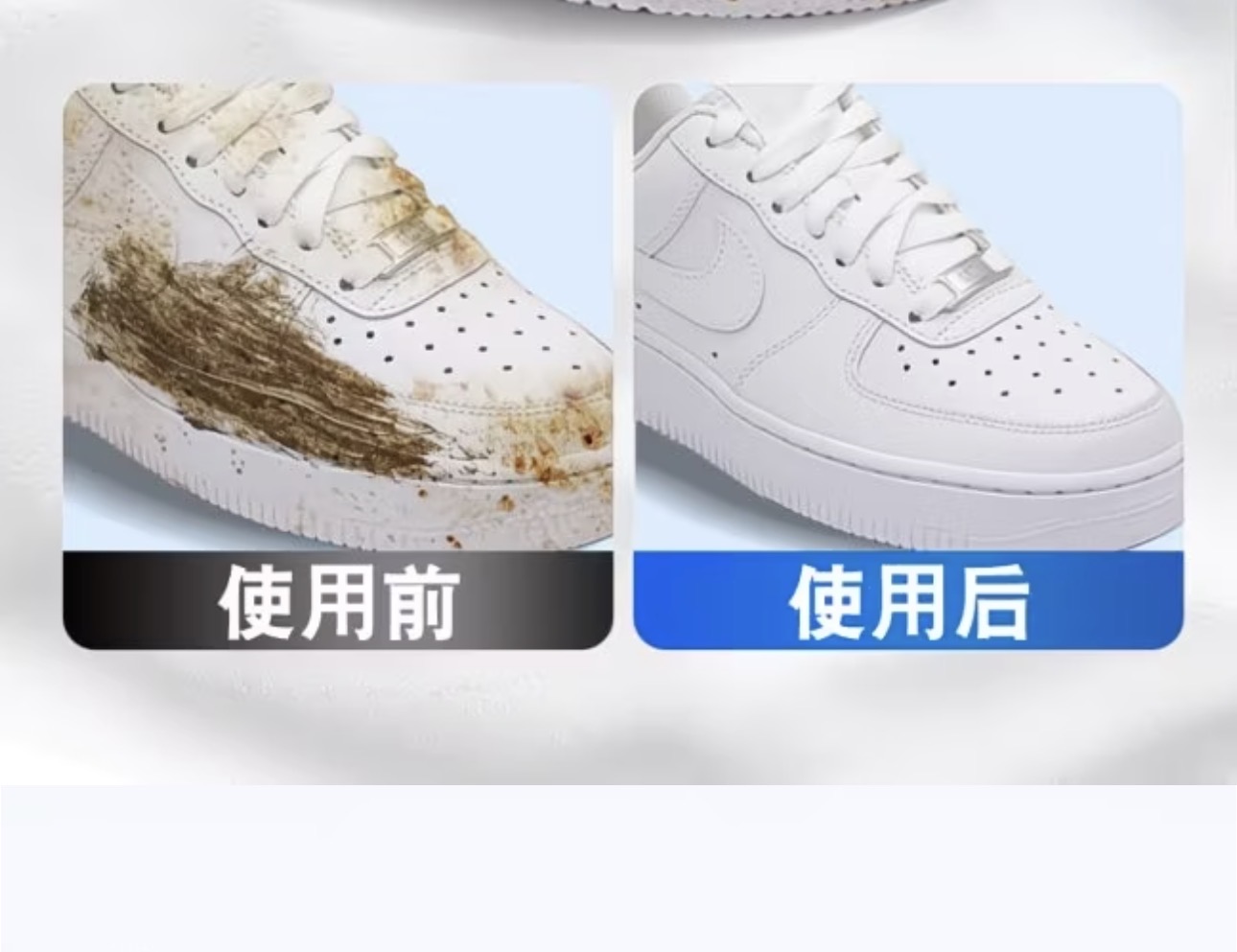 スレッドヘッダー画像: 訂正。
右：買ってきた
左：汚してみた