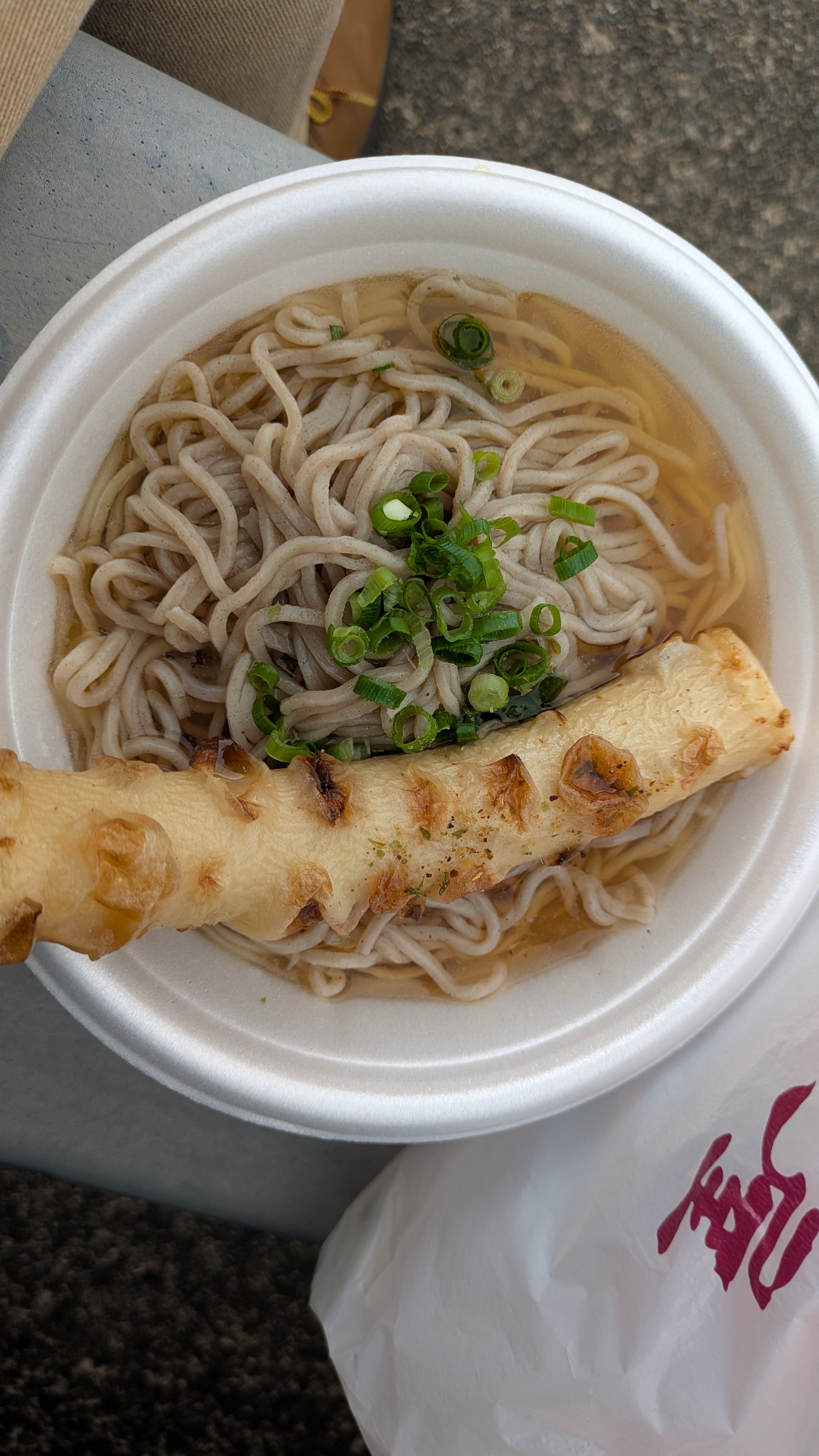 スレッドヘッダー画像: 37おじ　昨日食べた冷やしそば（おでんつゆ仕立てとのこと）
