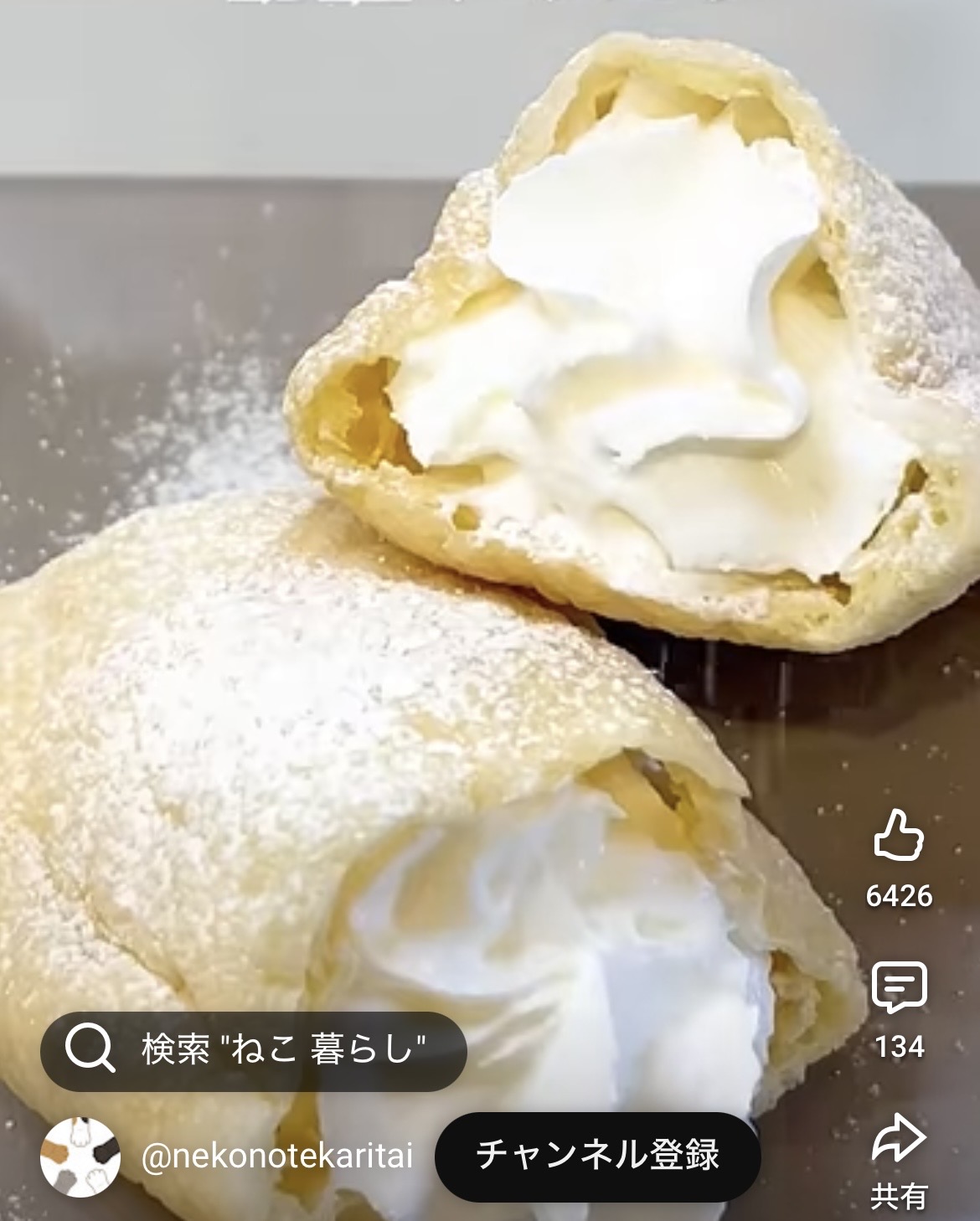 スレッドヘッダー画像: 油揚げの皮で、シュークリームとかエクレアとか生地作るの面倒くさいからただの、手抜きにしか見えない