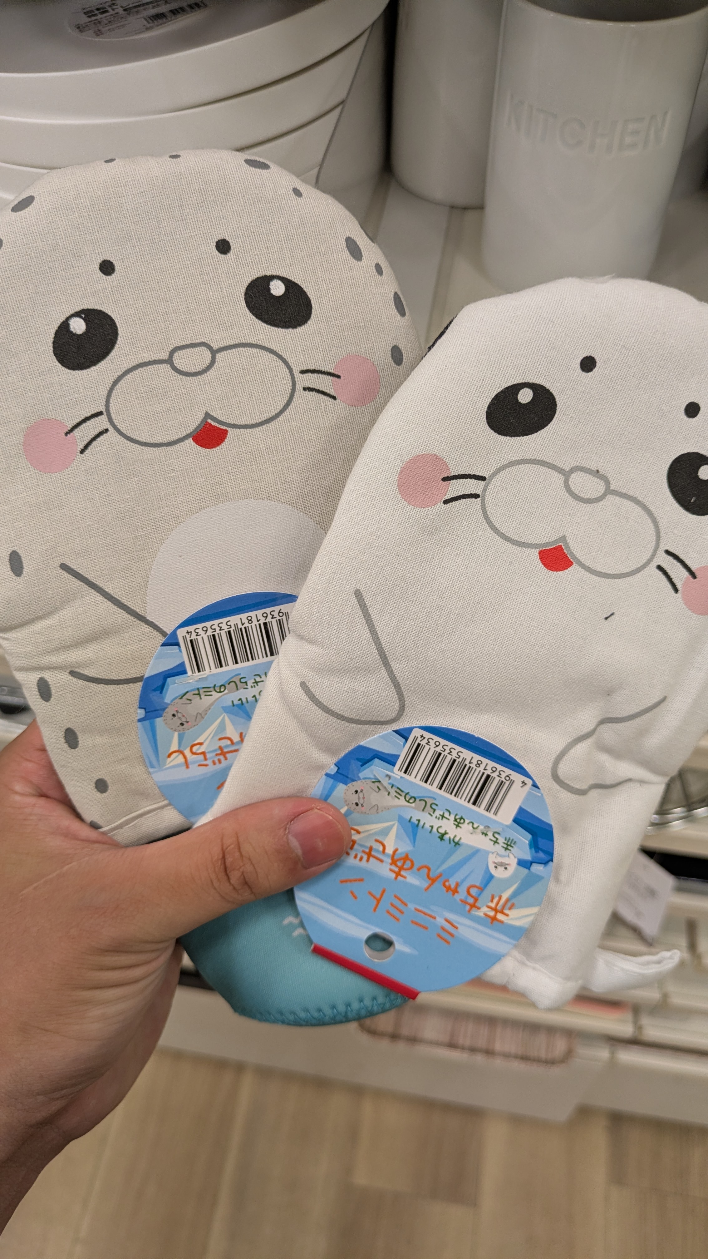 スレッドヘッダー画像: えへへへ