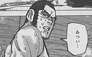スレッドヘッダー画像: 毎日これ
