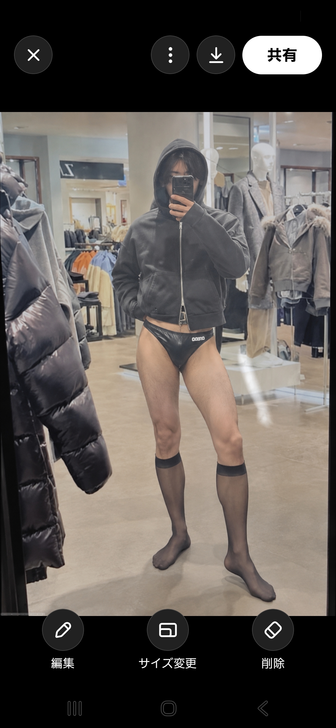 スレッドヘッダー画像: チャッピーに友達のエロ画像つくってもらった
えろ、、、