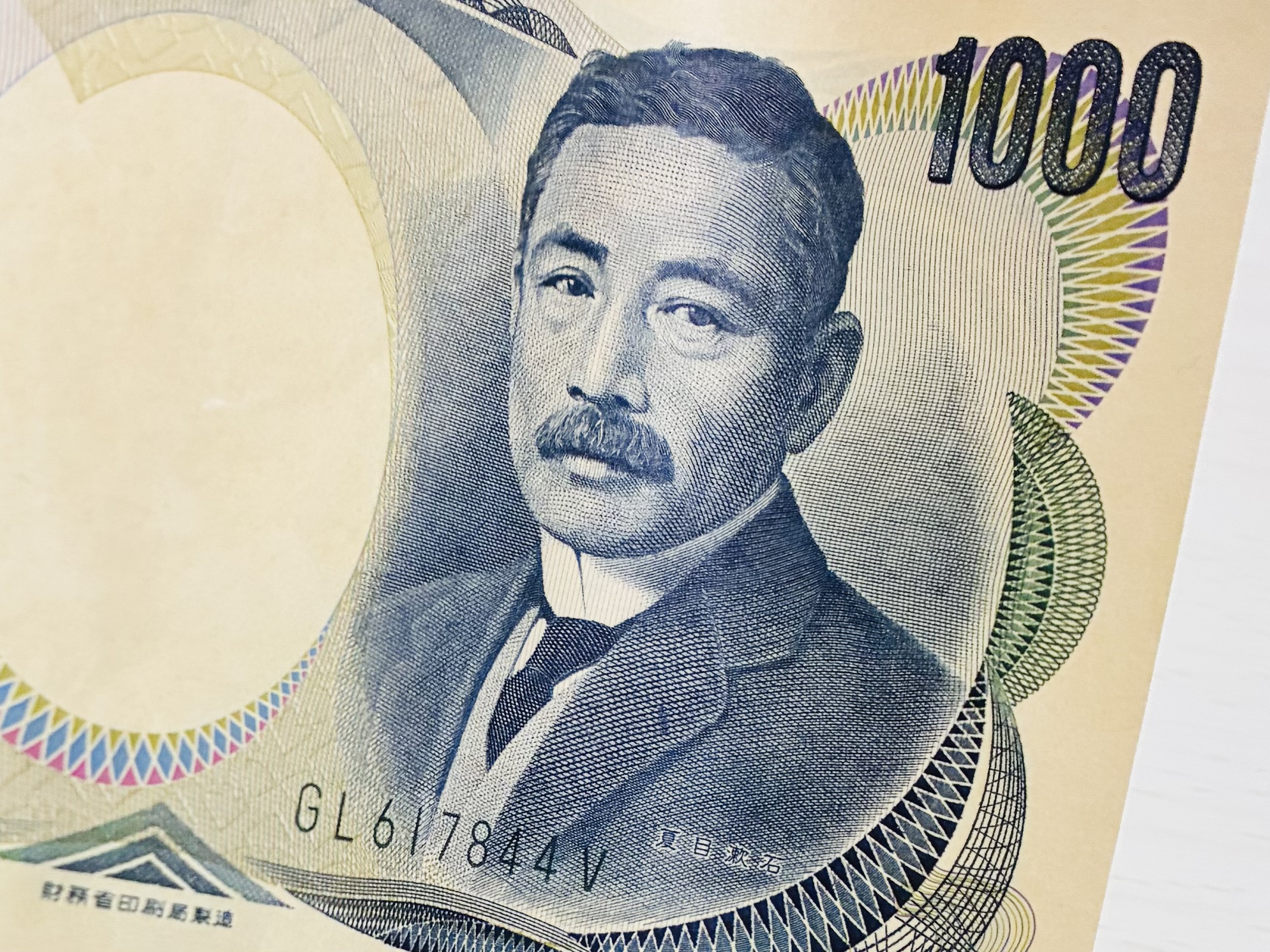 スレッドヘッダー画像: みて！気づいたら財布にいた